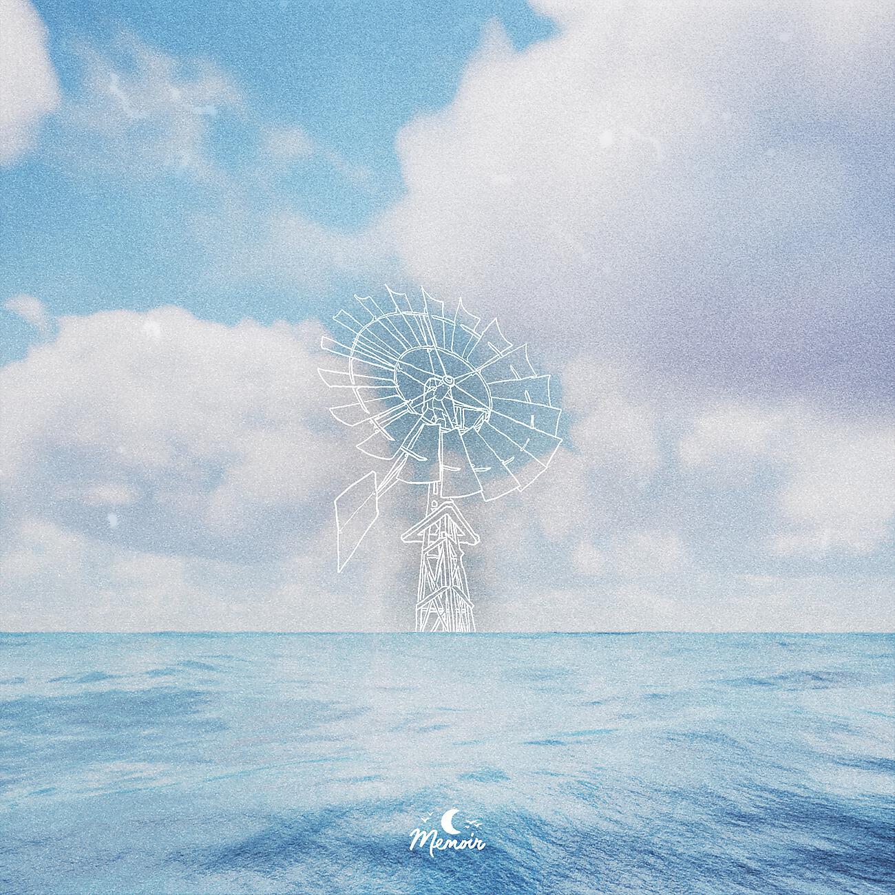 Релиз Air Curvatures