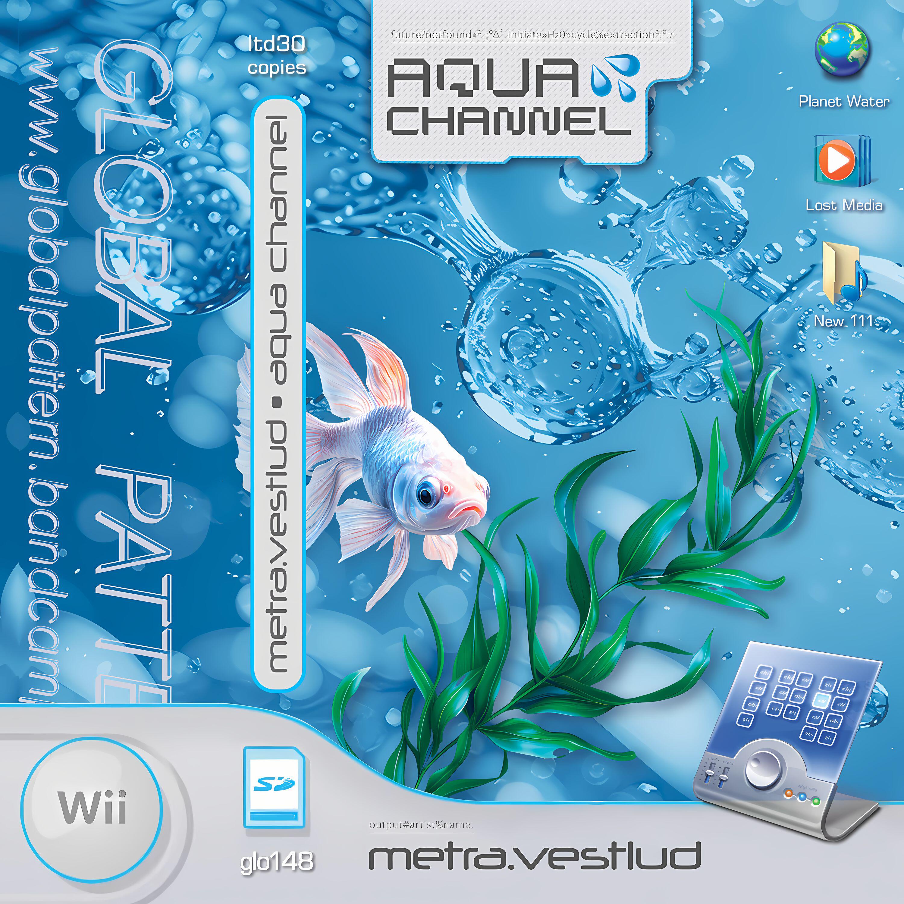 Релиз aqua 💦 channel