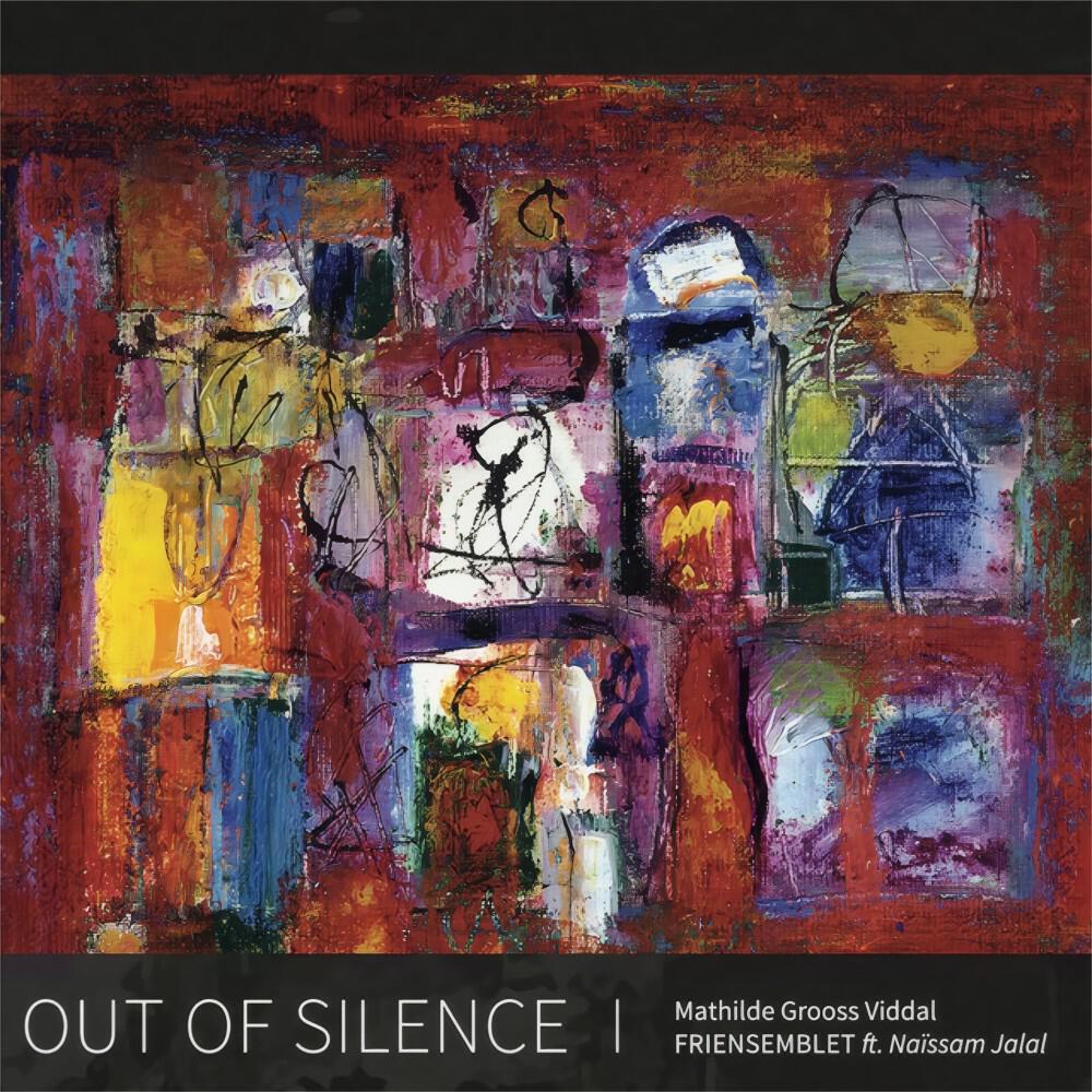 Релиз Out of Silence