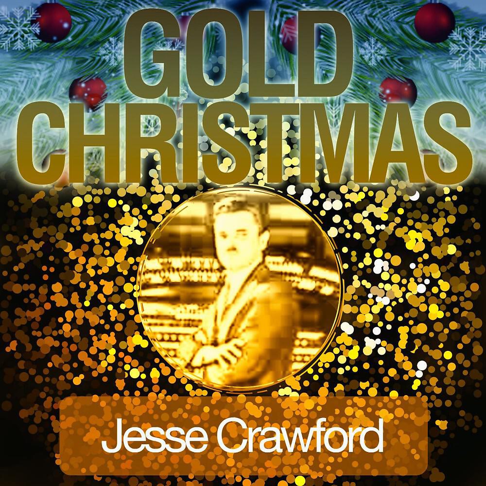 Релиз Gold Christmas