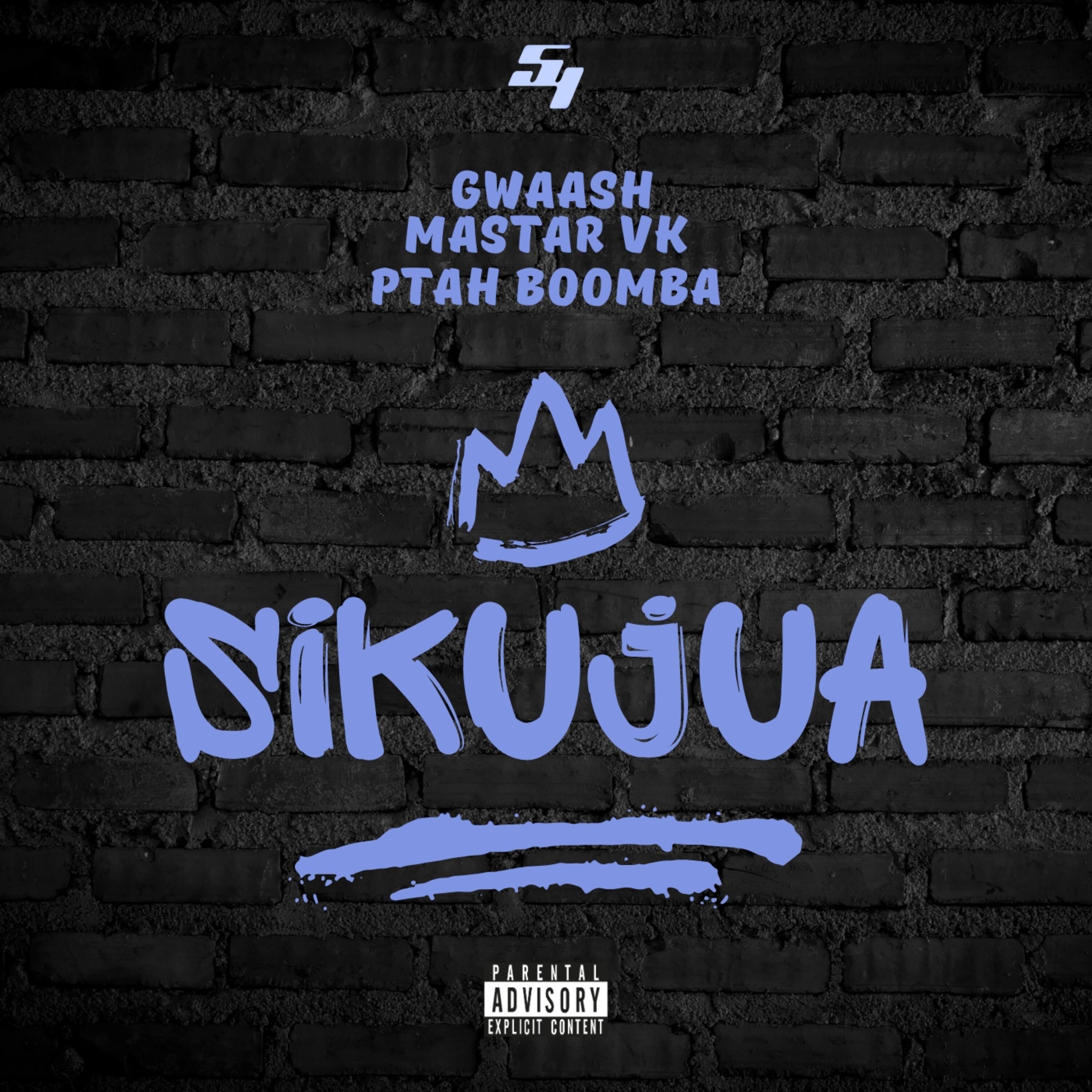 Релиз Sikujua