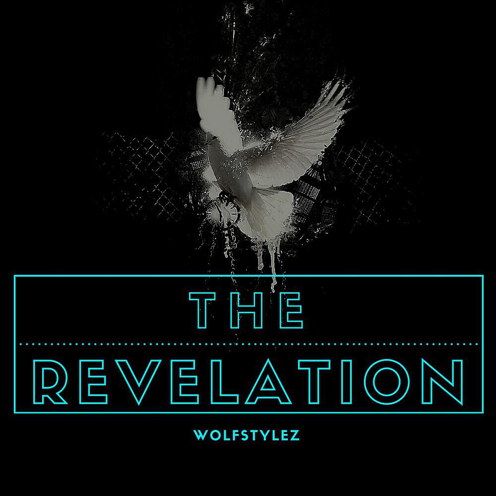 Релиз The Relevation