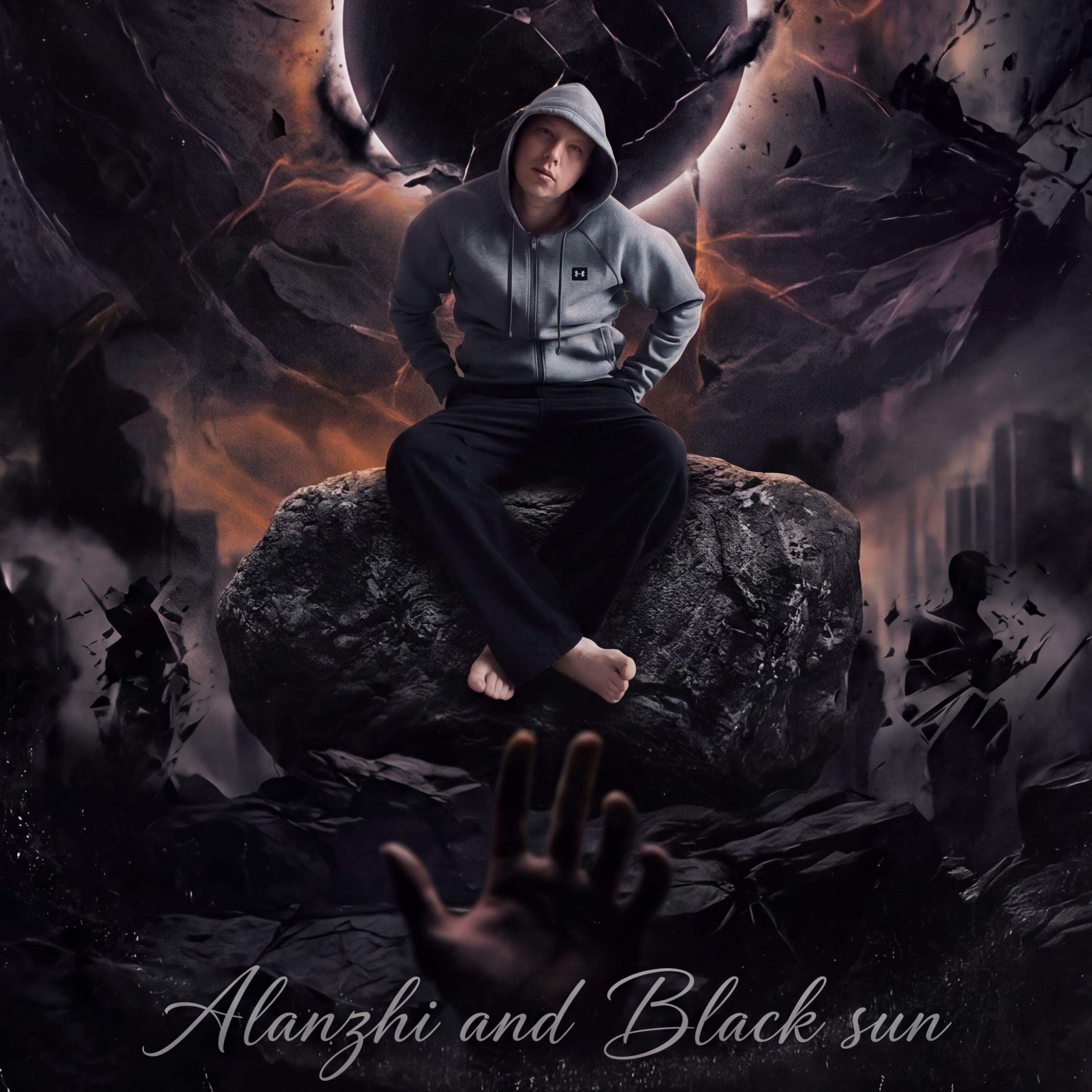 Релиз Black sun