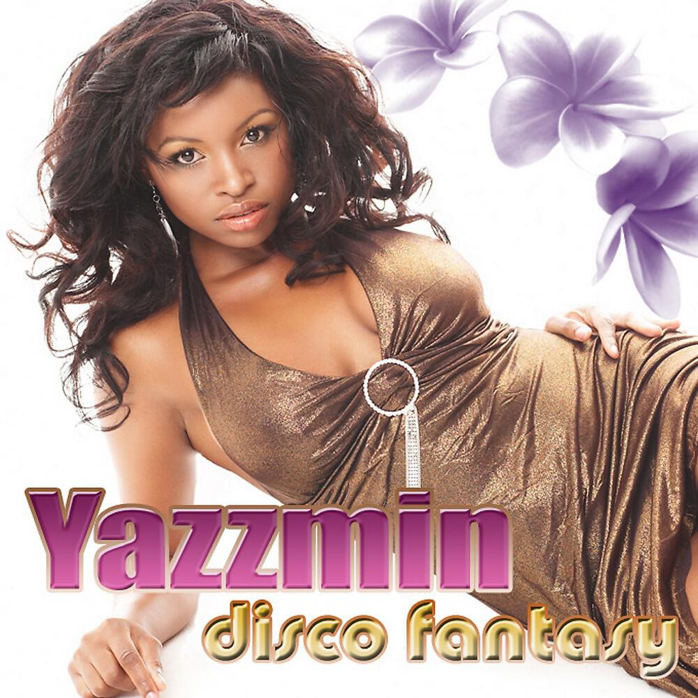 Релиз Disco Fantasy
