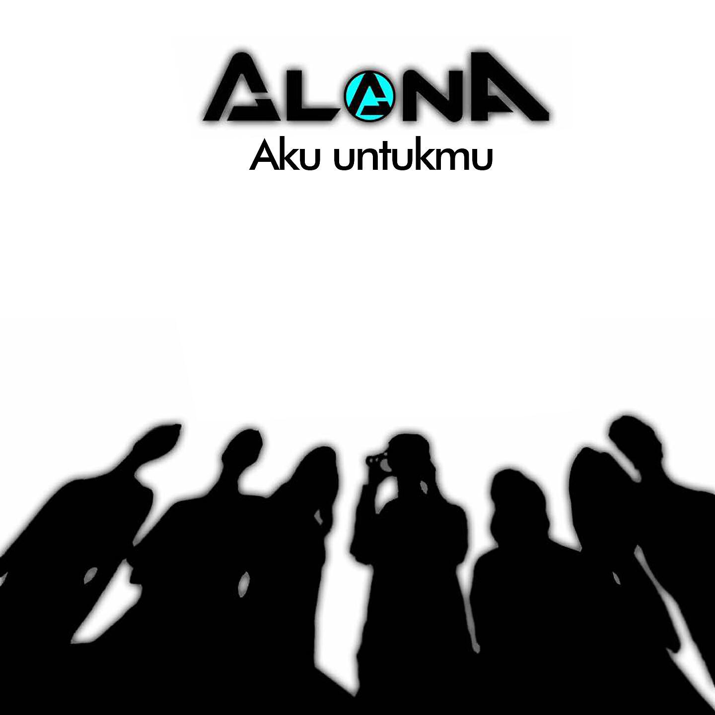 Релиз Aku untukmu