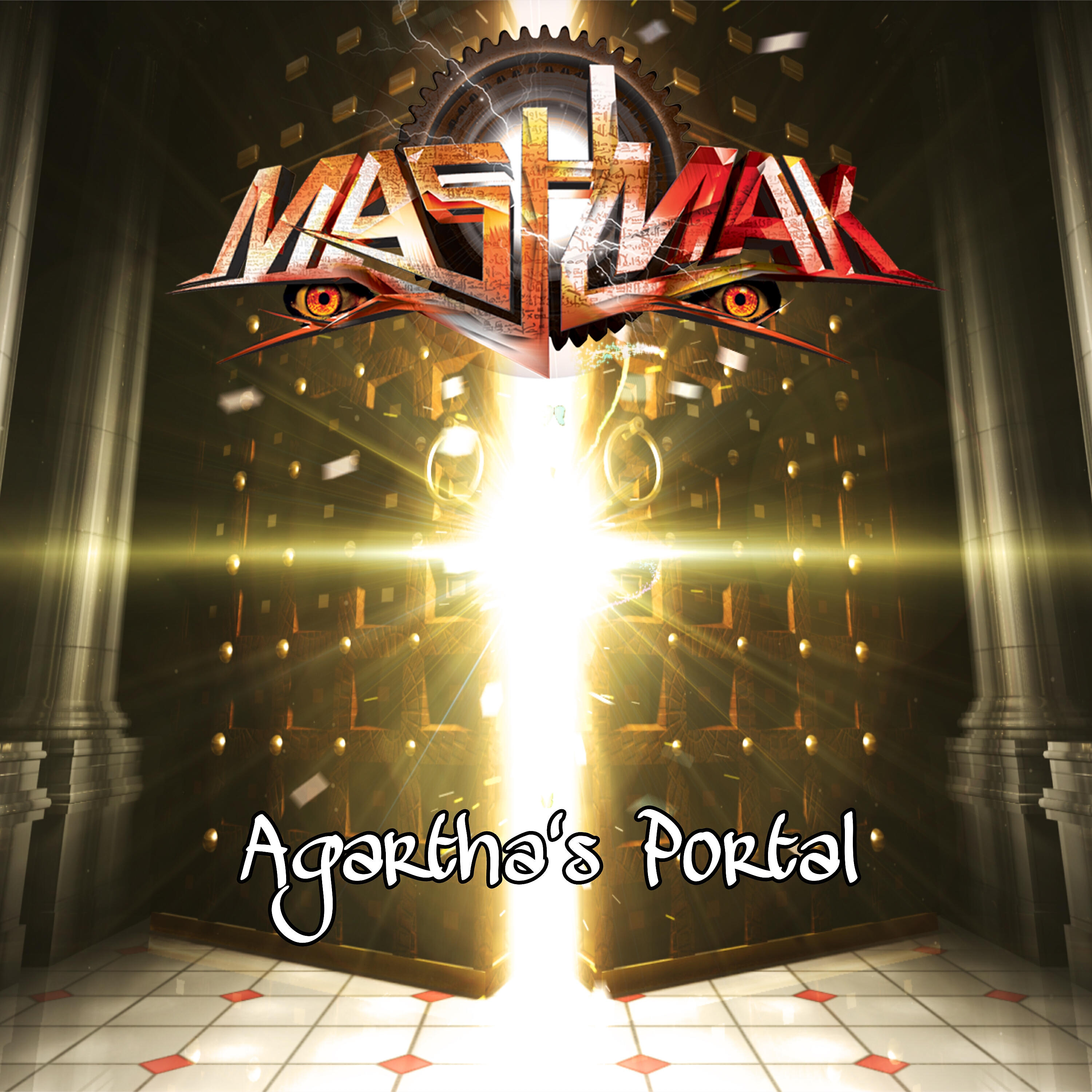 Релиз Agartha´s Portal