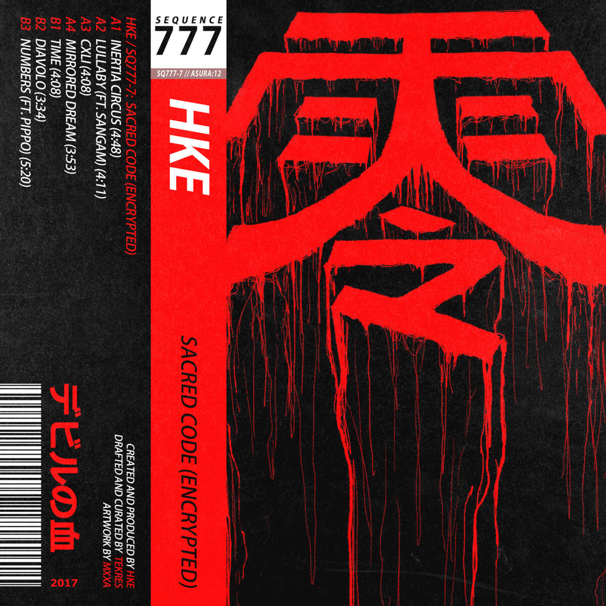 Релиз SQ777-7: Sacred Code (Encrypted)