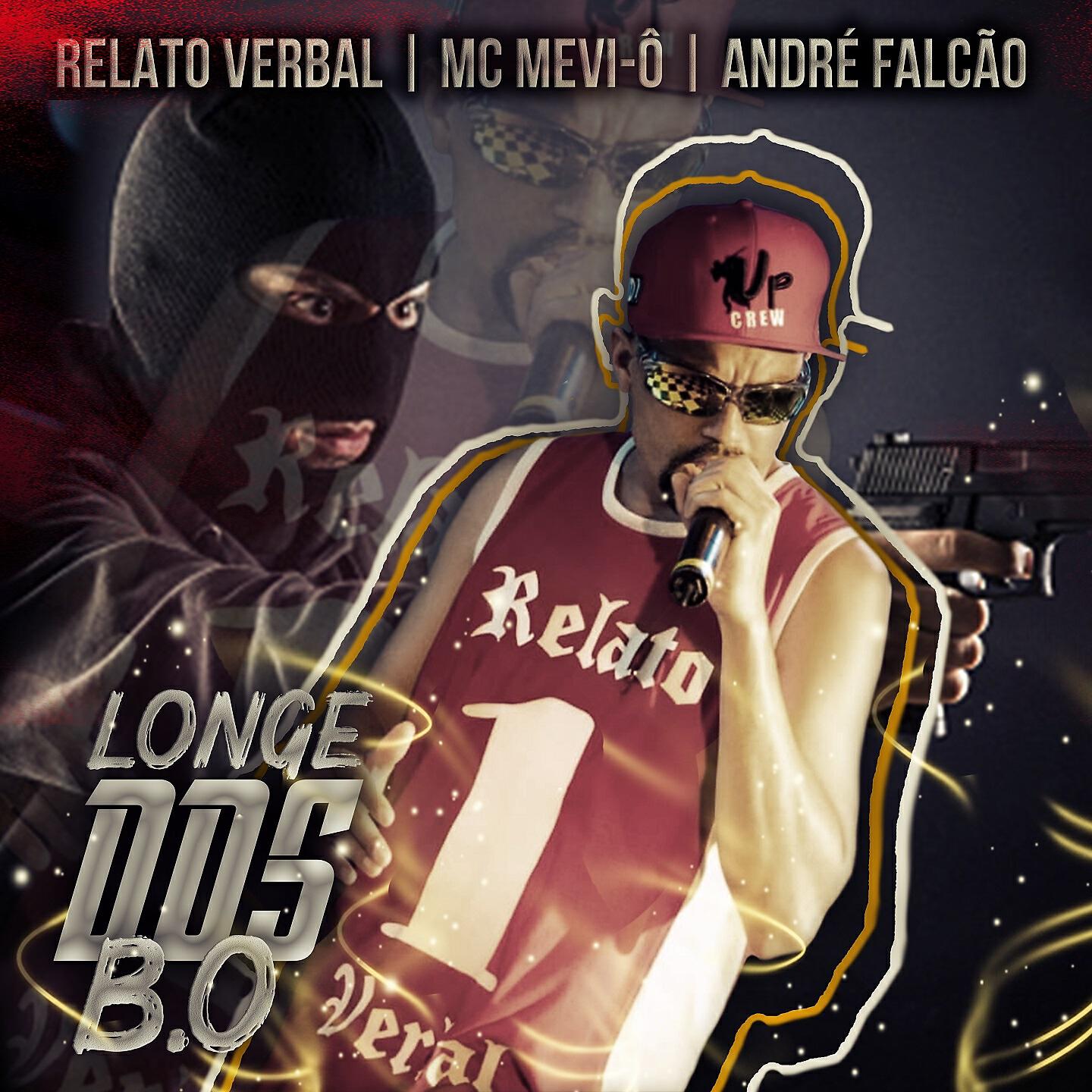 Релиз Longe dos B.O