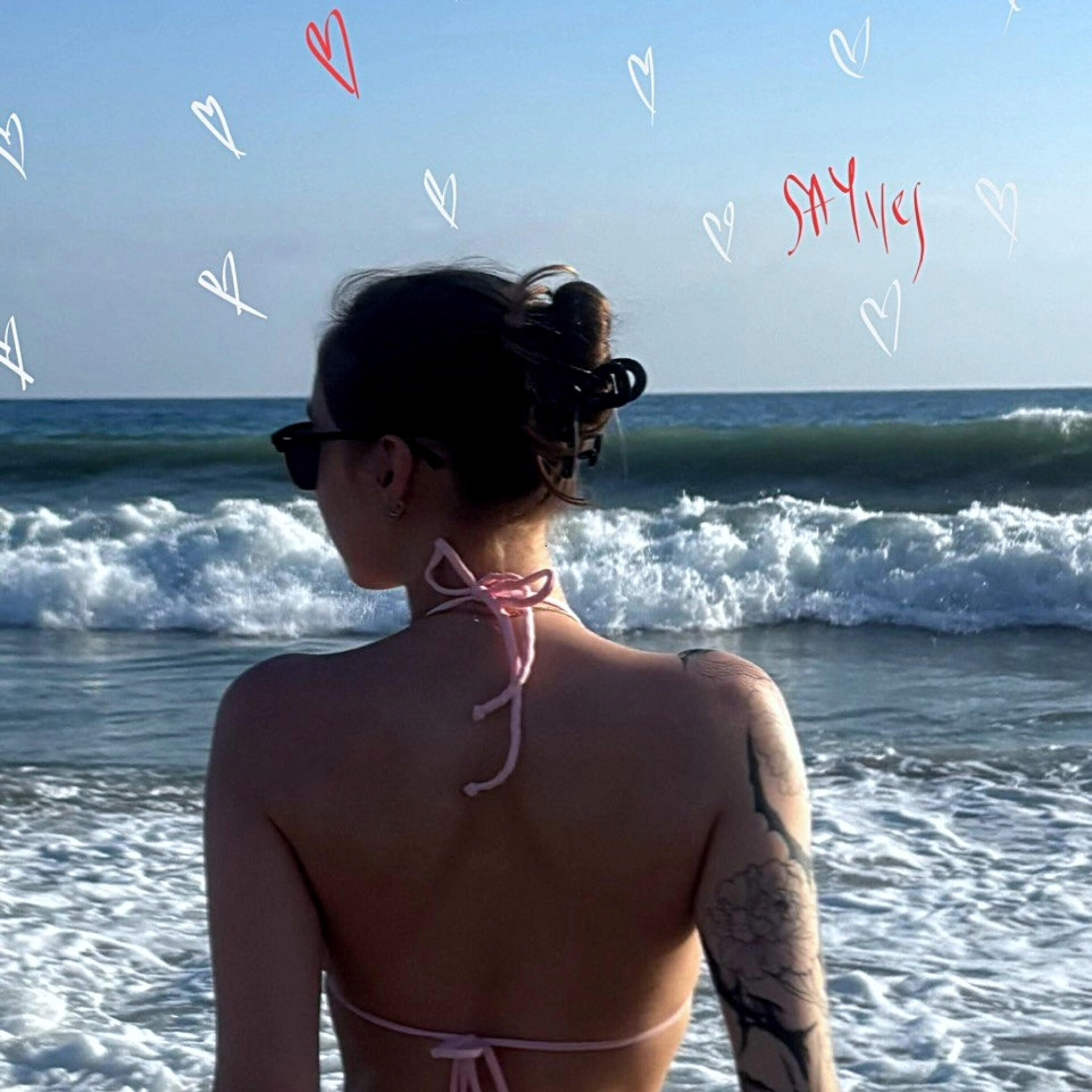 Релиз Скажешь да