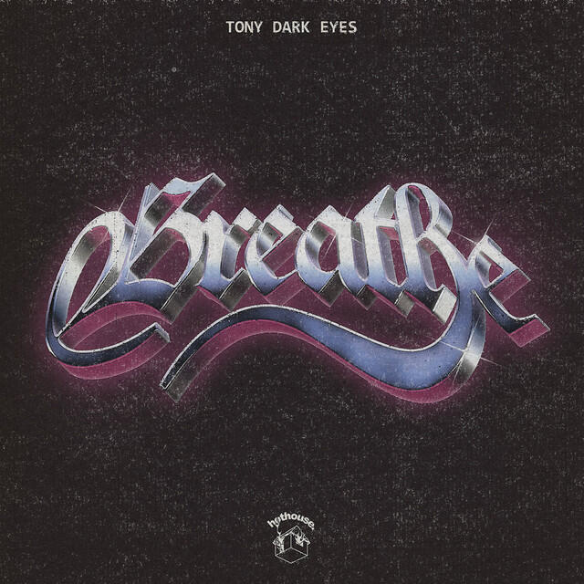 Релиз Breathe