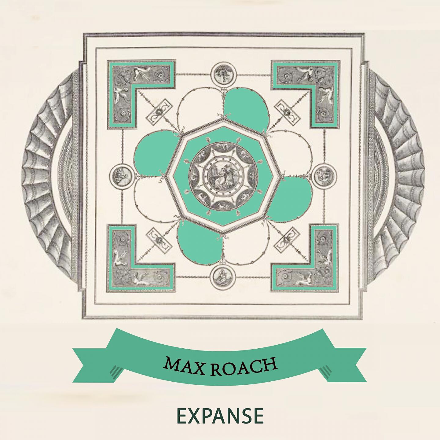 Релиз Expanse