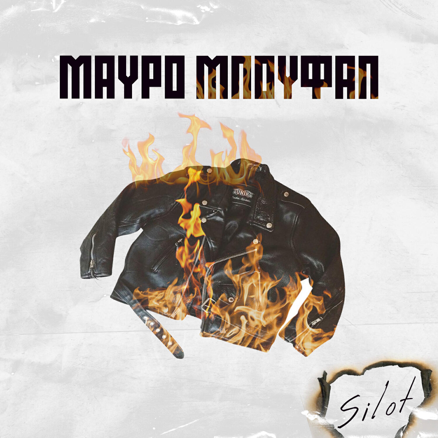 Релиз Mavro Boufan