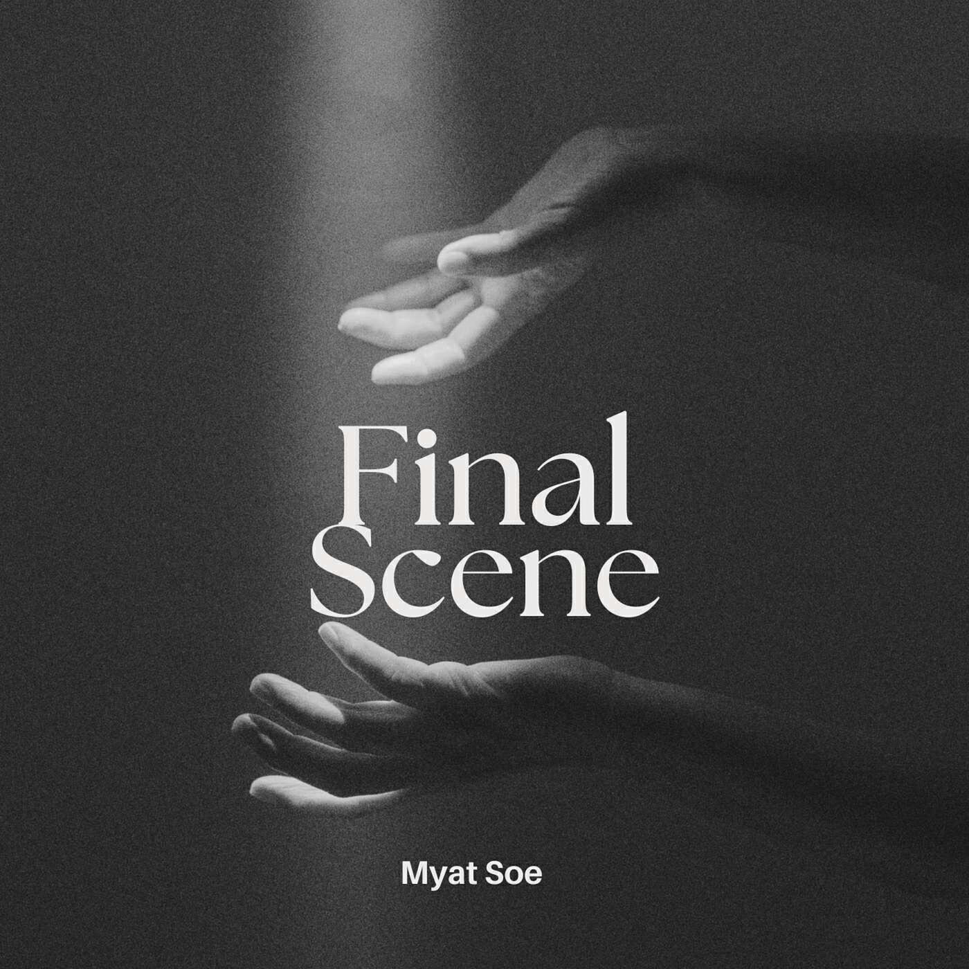 Релиз Final Scene