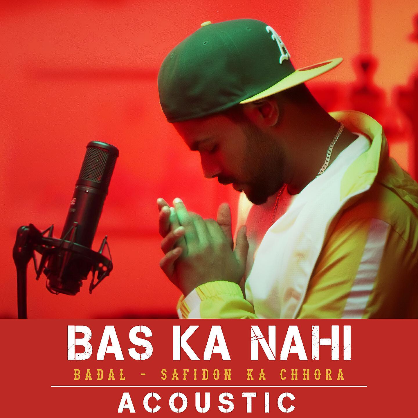 Релиз Bas Ka Nahi