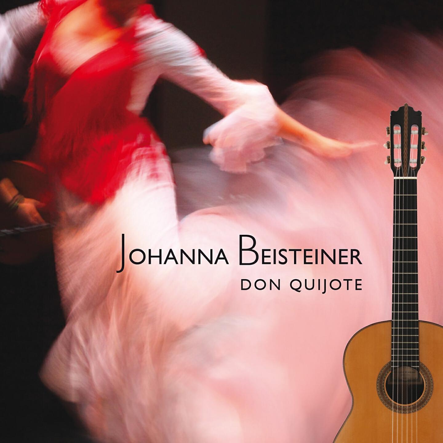 Релиз Don Quijote