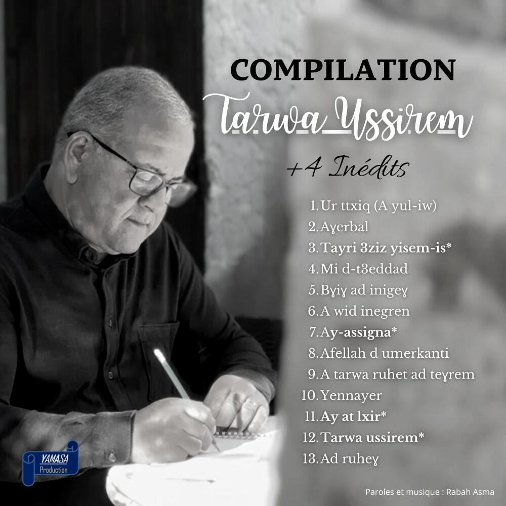 Релиз Tarwa Ussirem - Compilation