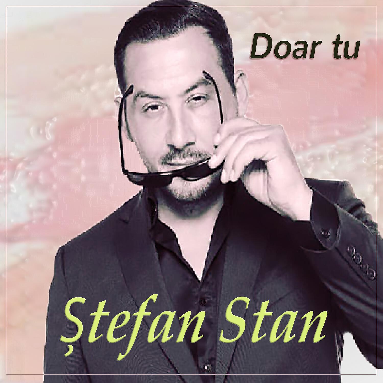 Релиз Doar Tu