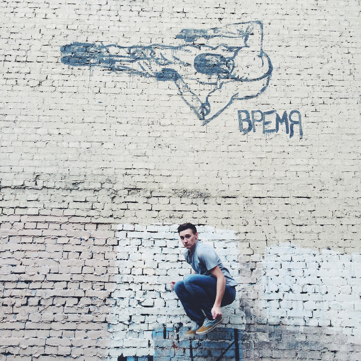 Релиз Время