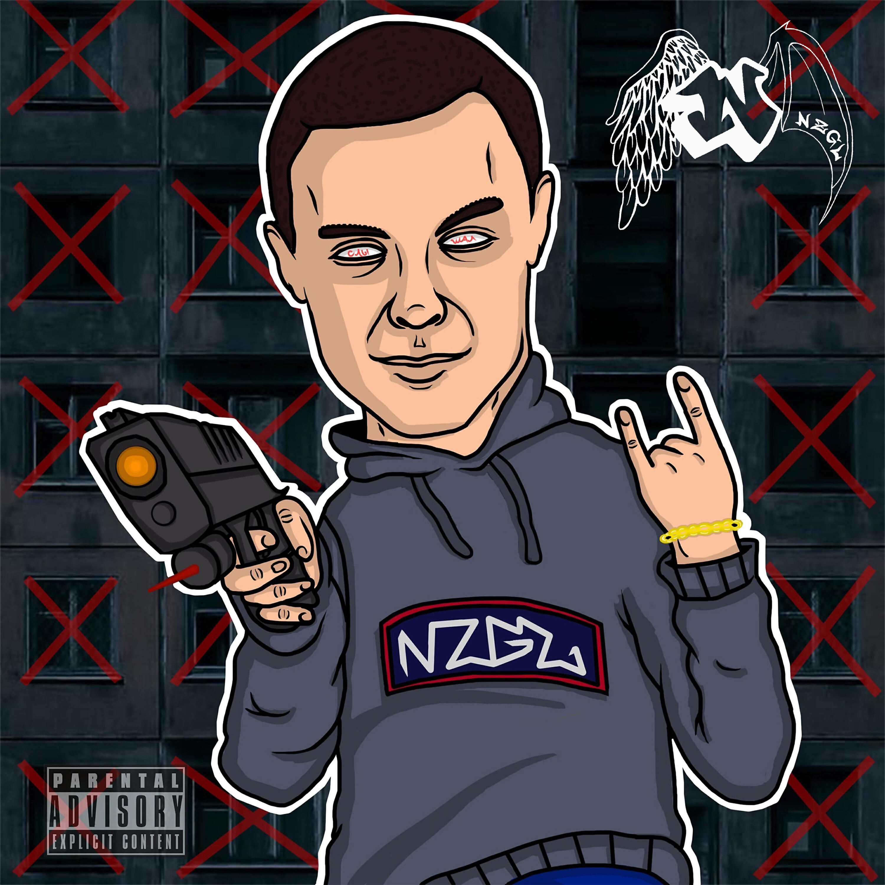 Релиз Слышал
