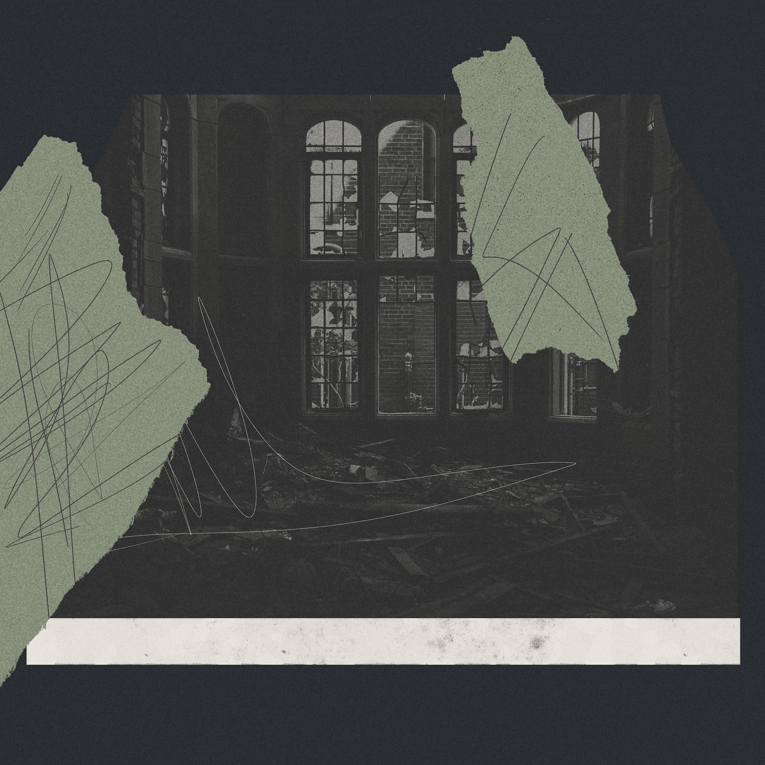 Трек Nightfall