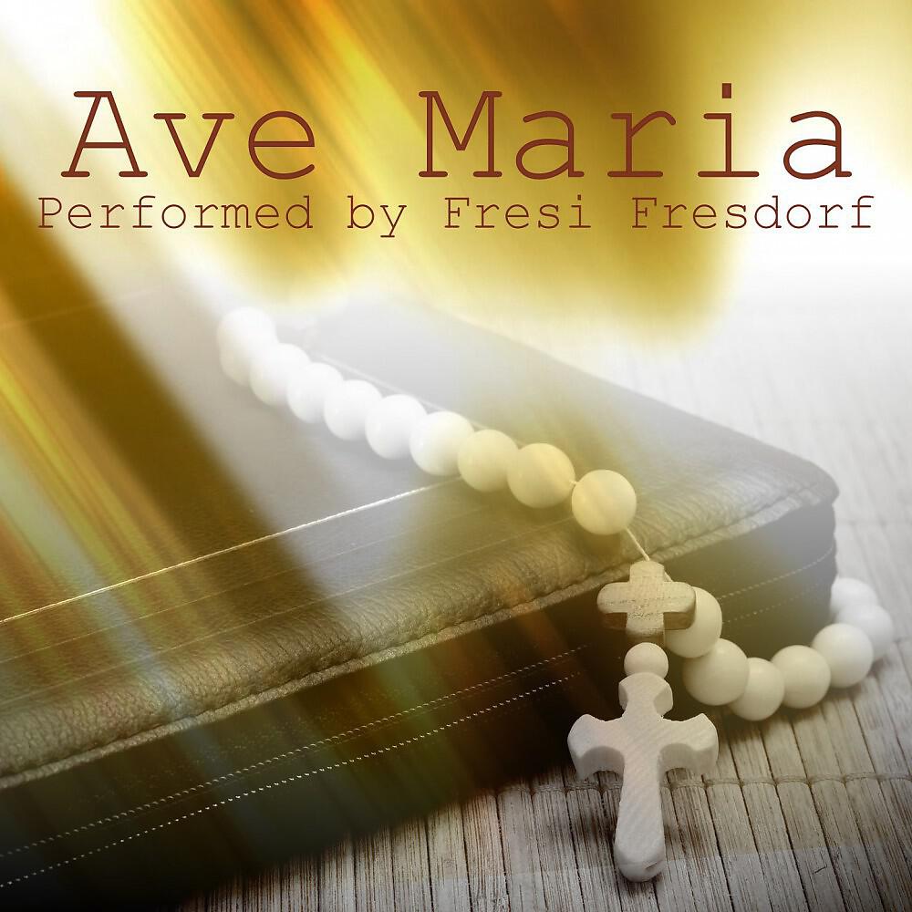 Релиз Ave Maria