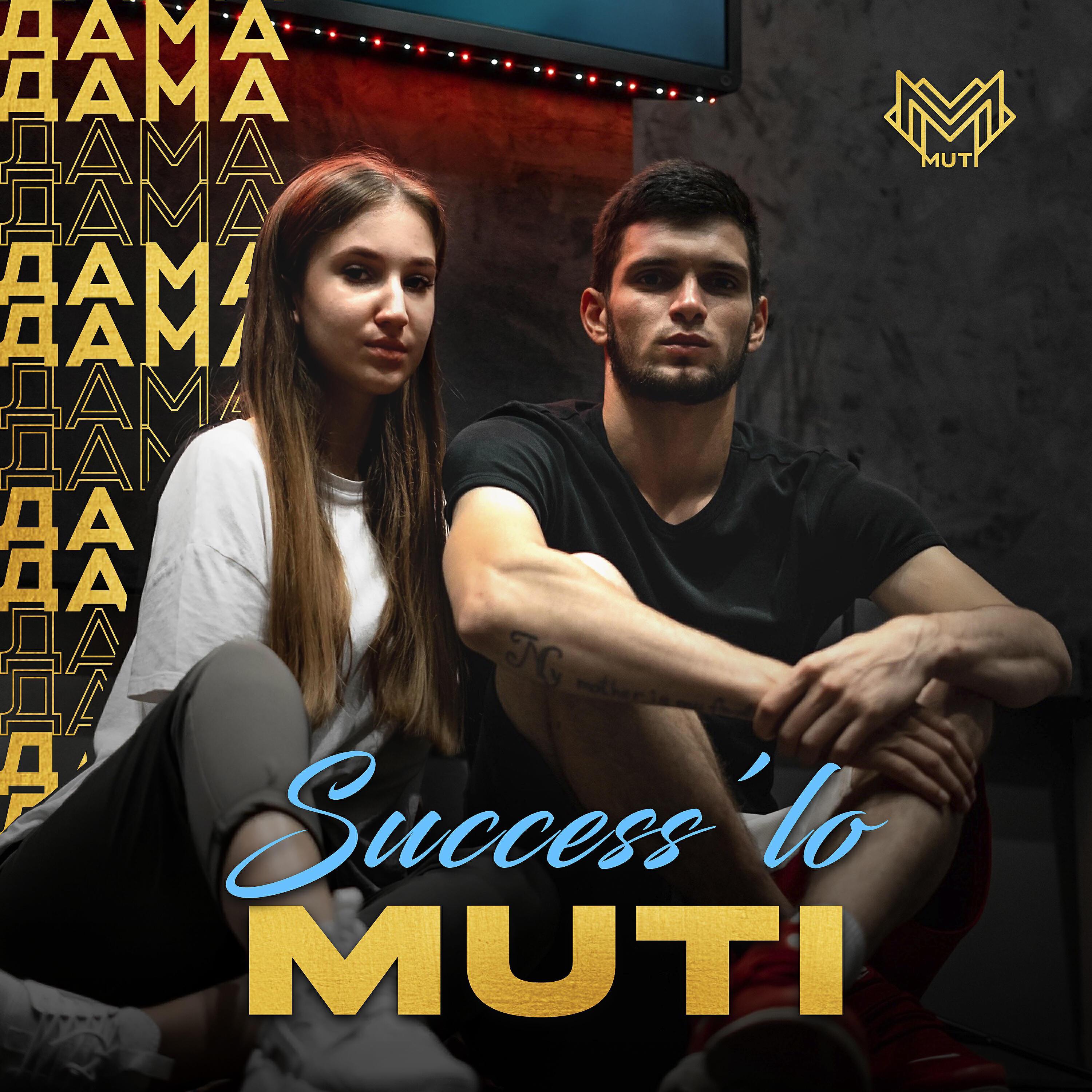 success'lo