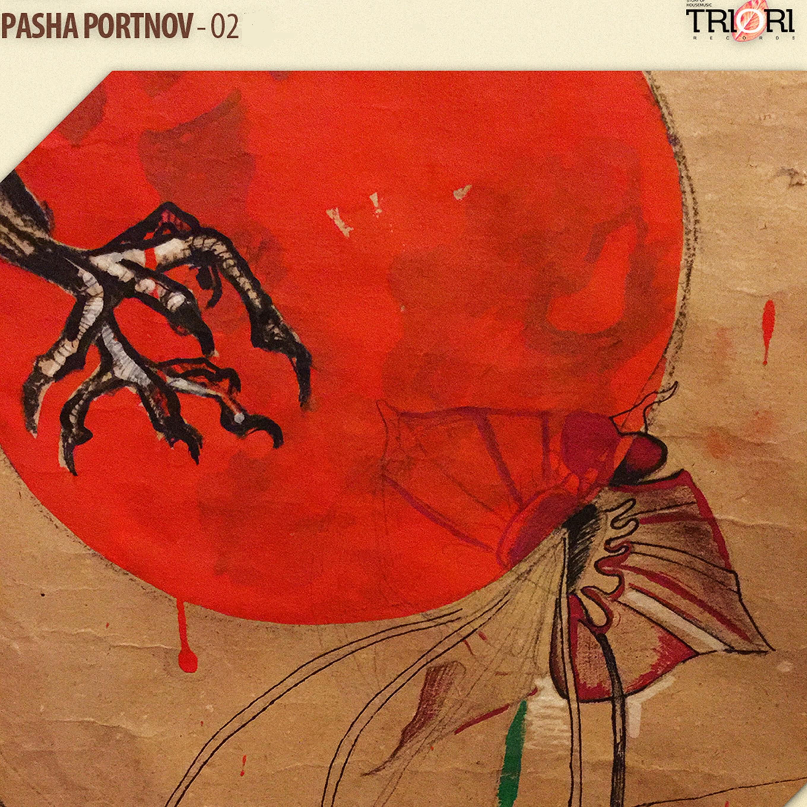 Релиз O2