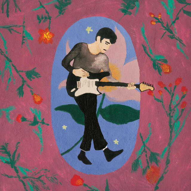 Релиз Ooh! Sumthin' New