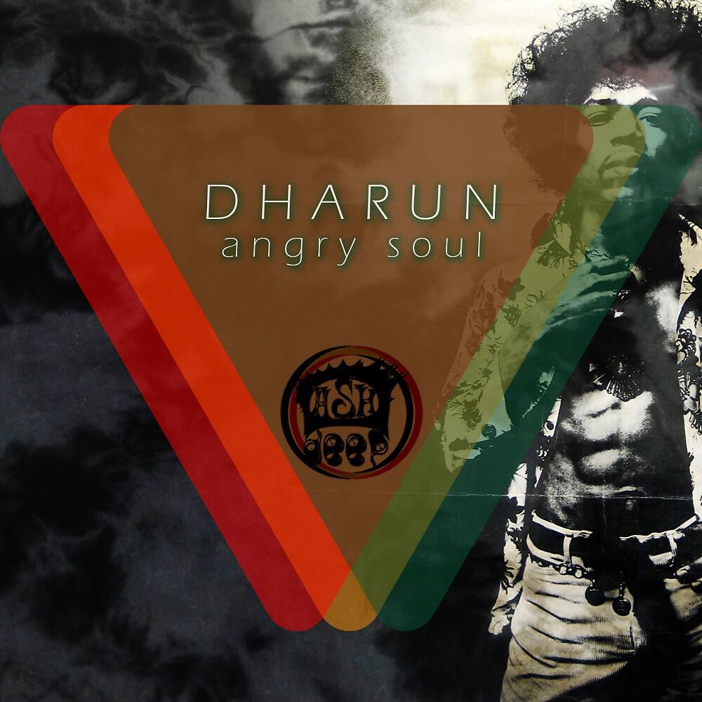 Релиз Angry Soul