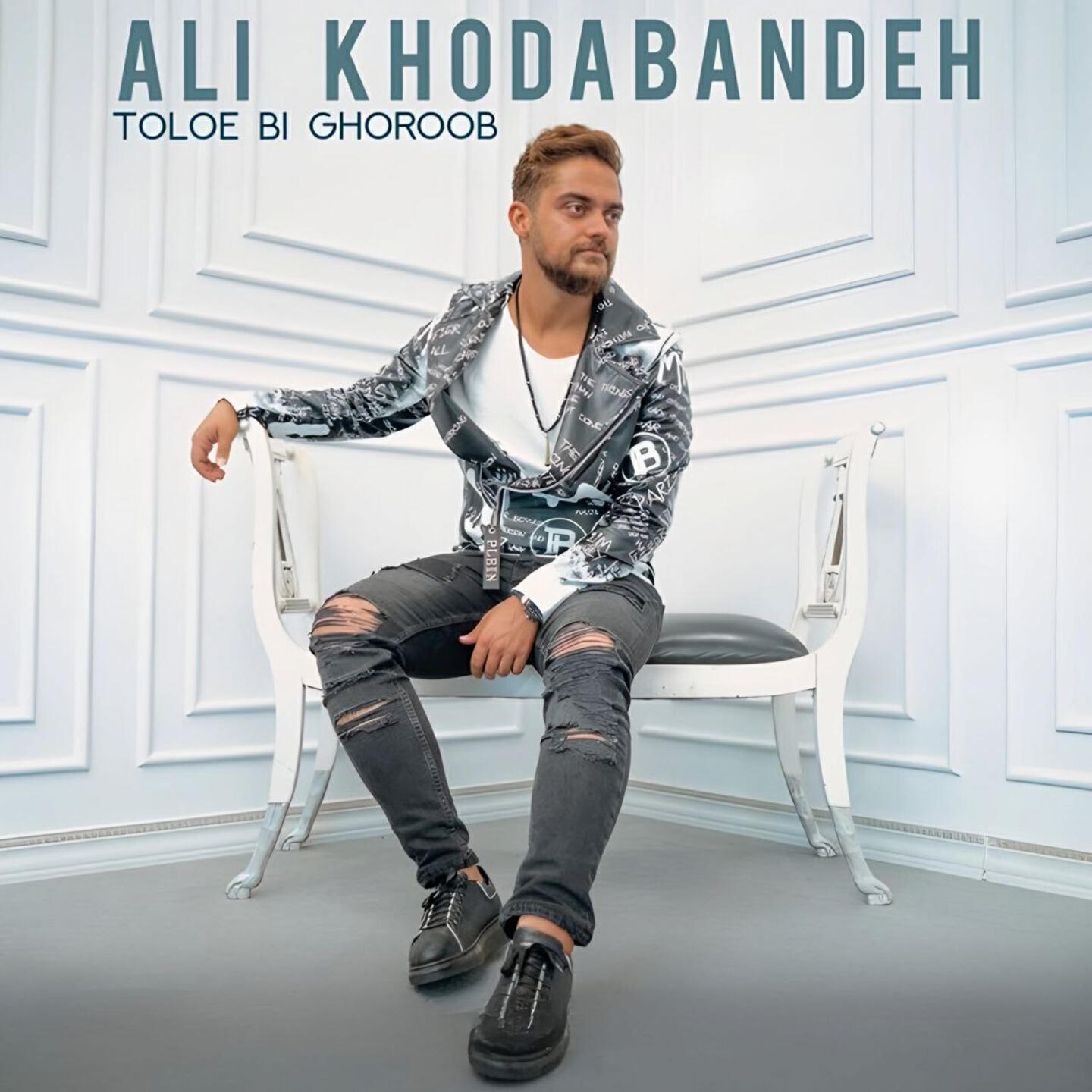 Релиз TOLOE BI GHOROOB