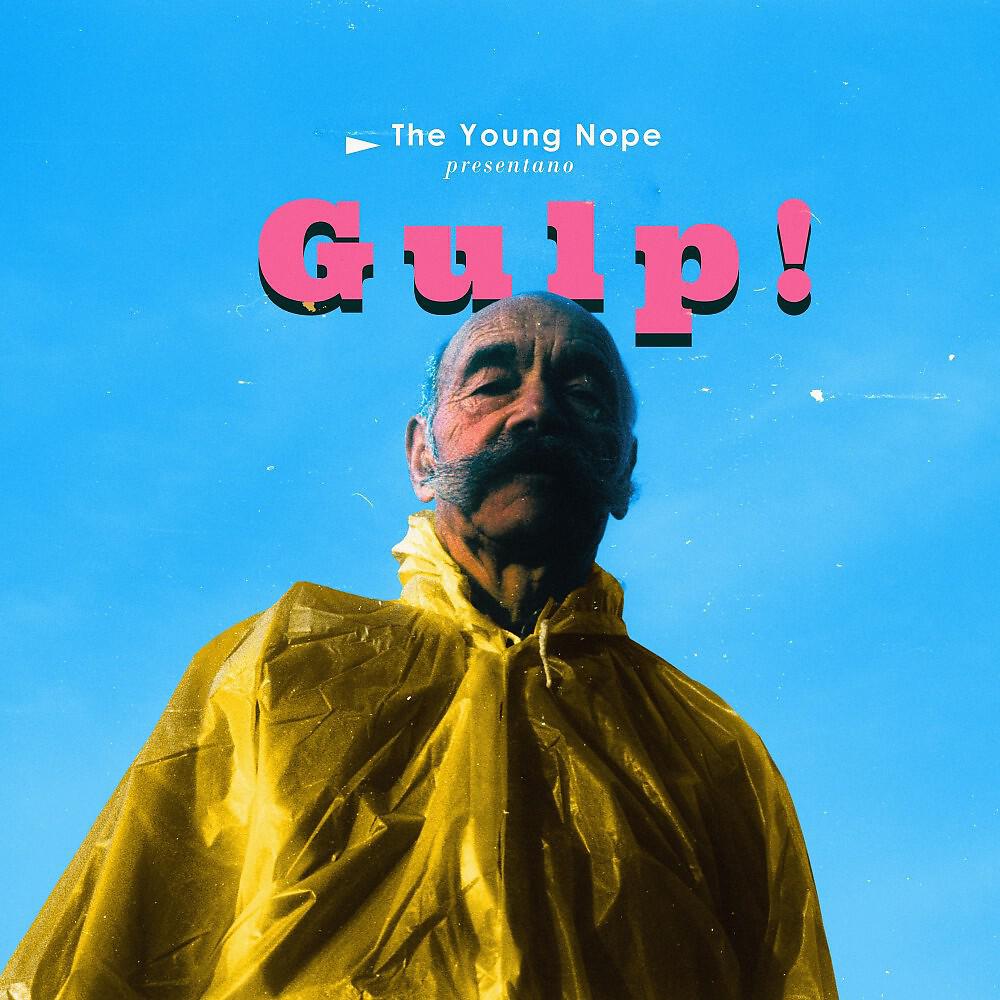 Релиз Gulp!