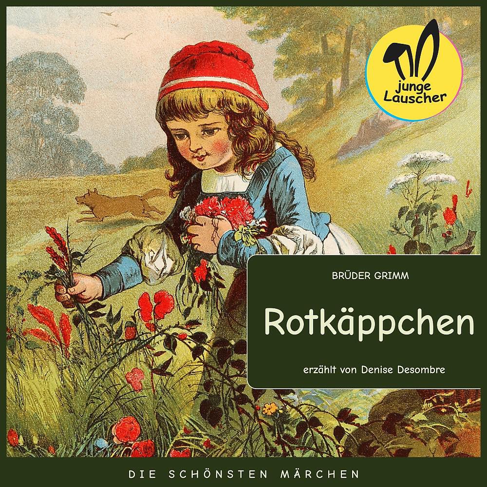 Релиз Rotkäppchen (Die schönsten Märchen)