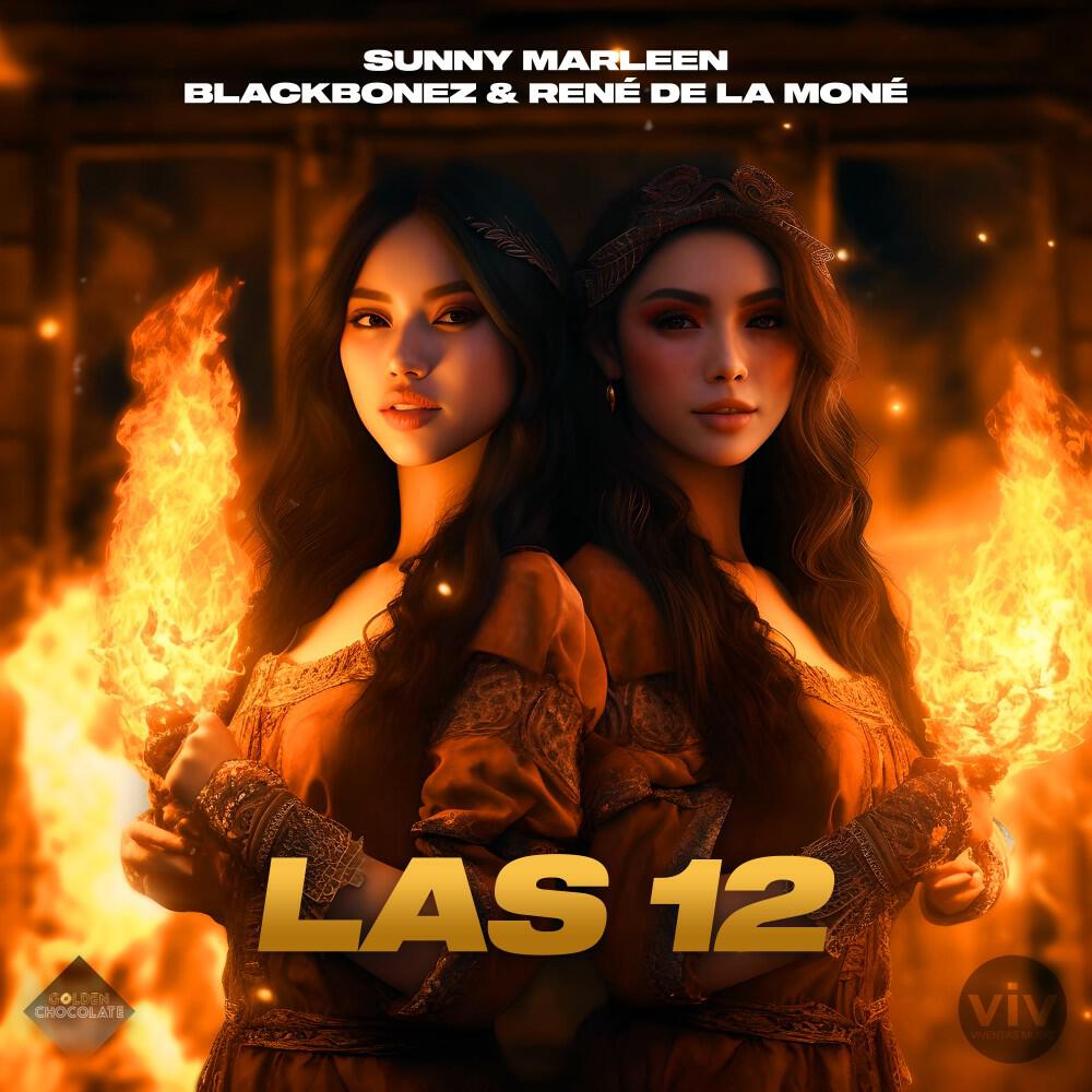 Релиз LAS 12