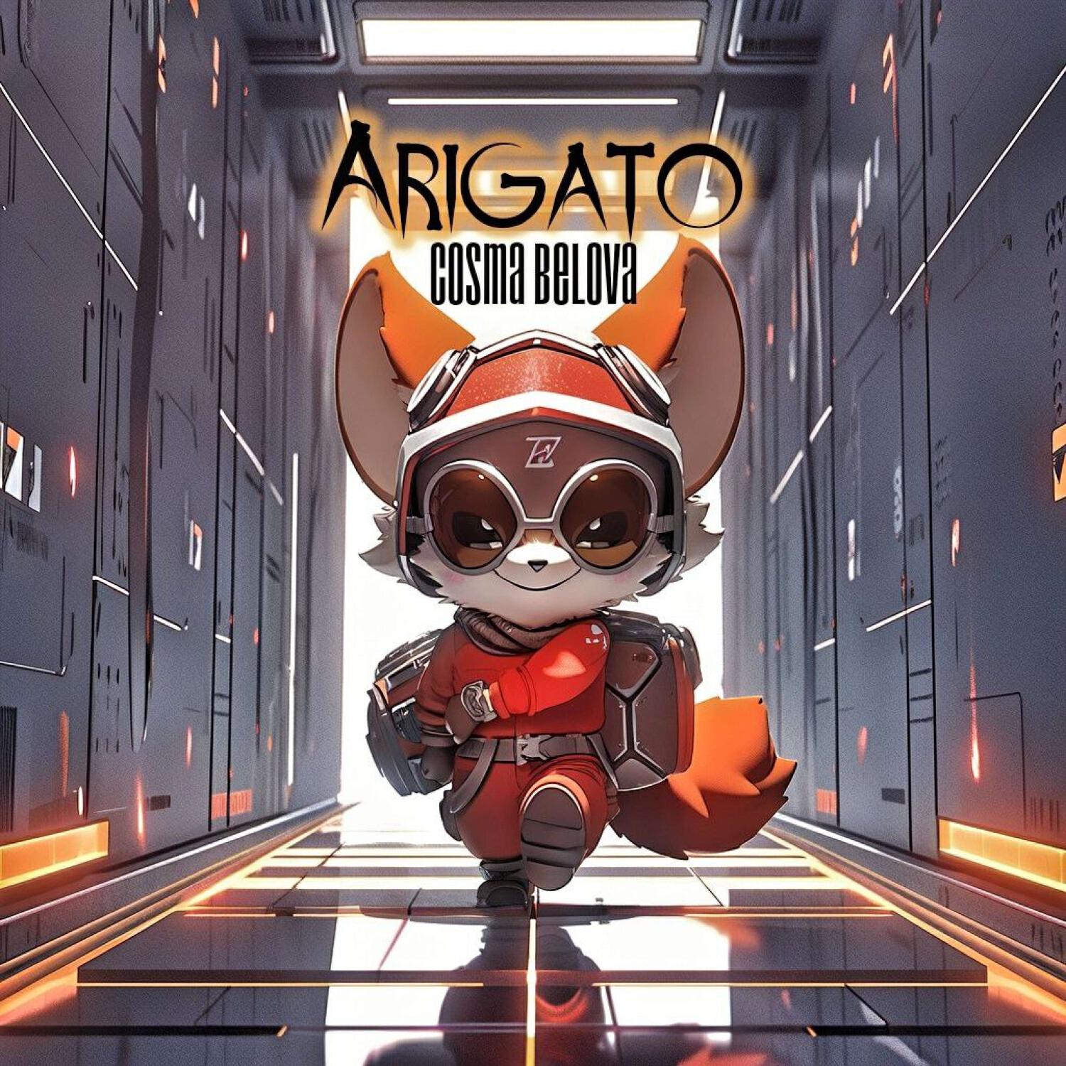 Релиз Arigato