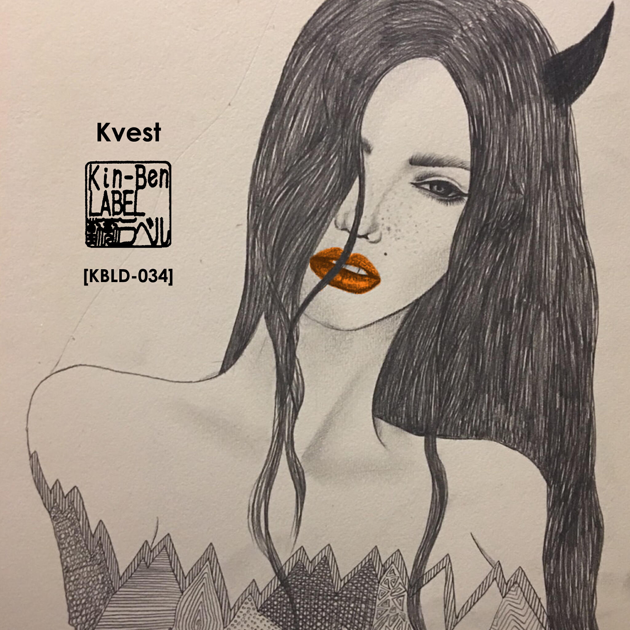 Релиз Atlit EP