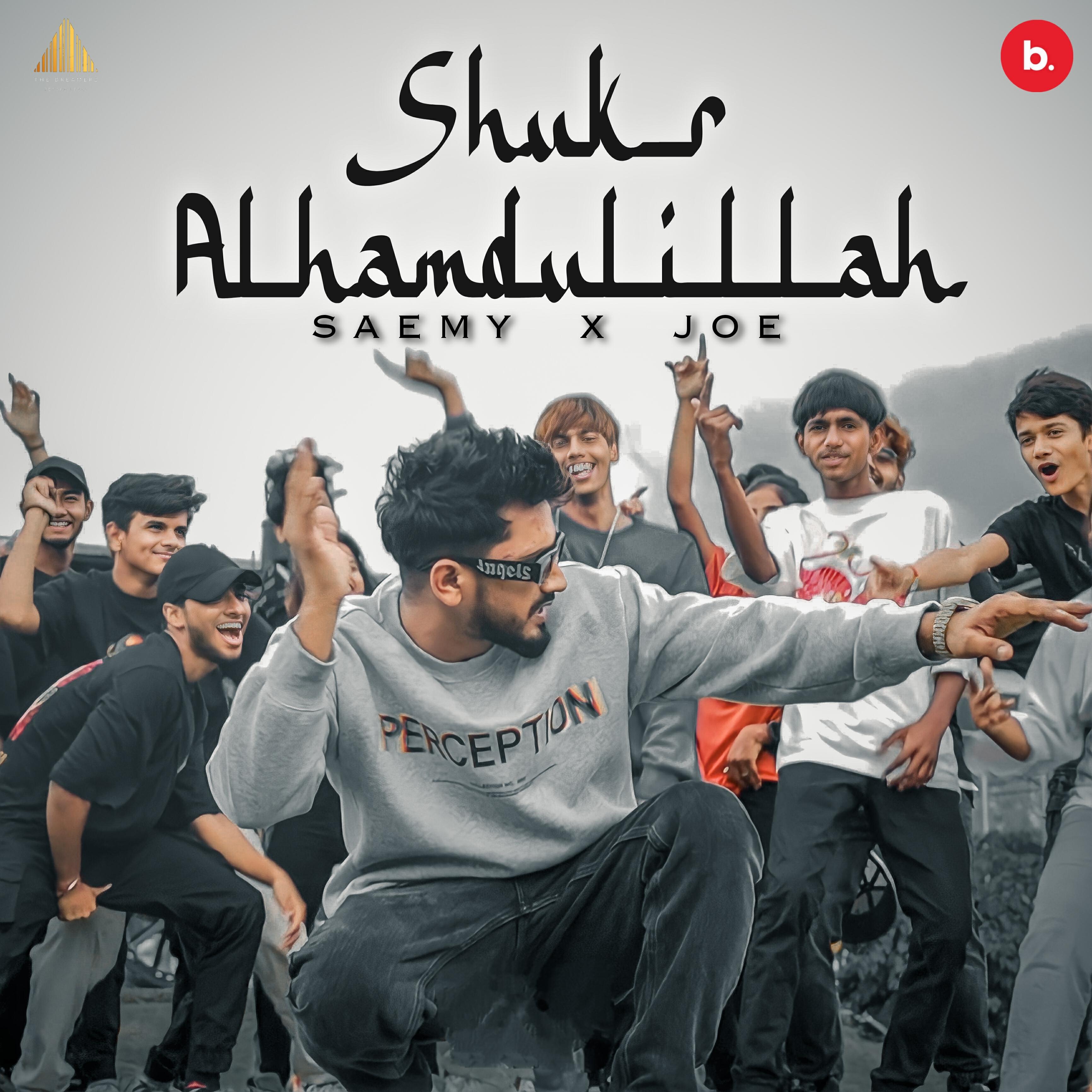Релиз Shukar Alhamdulillah