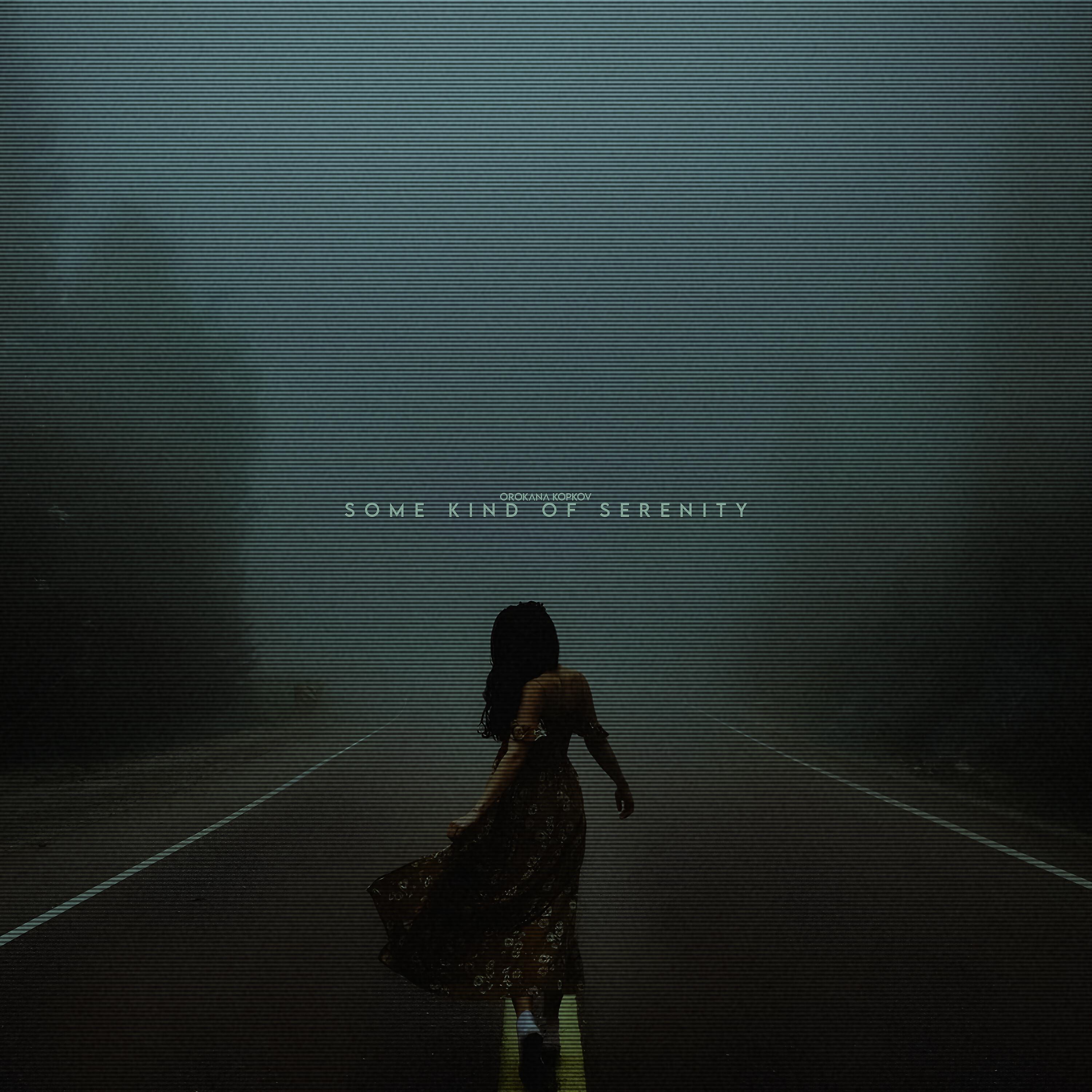 Релиз some kind of serenity