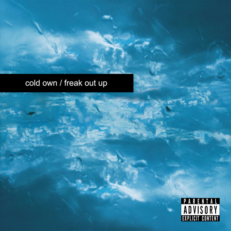 Релиз freak out up