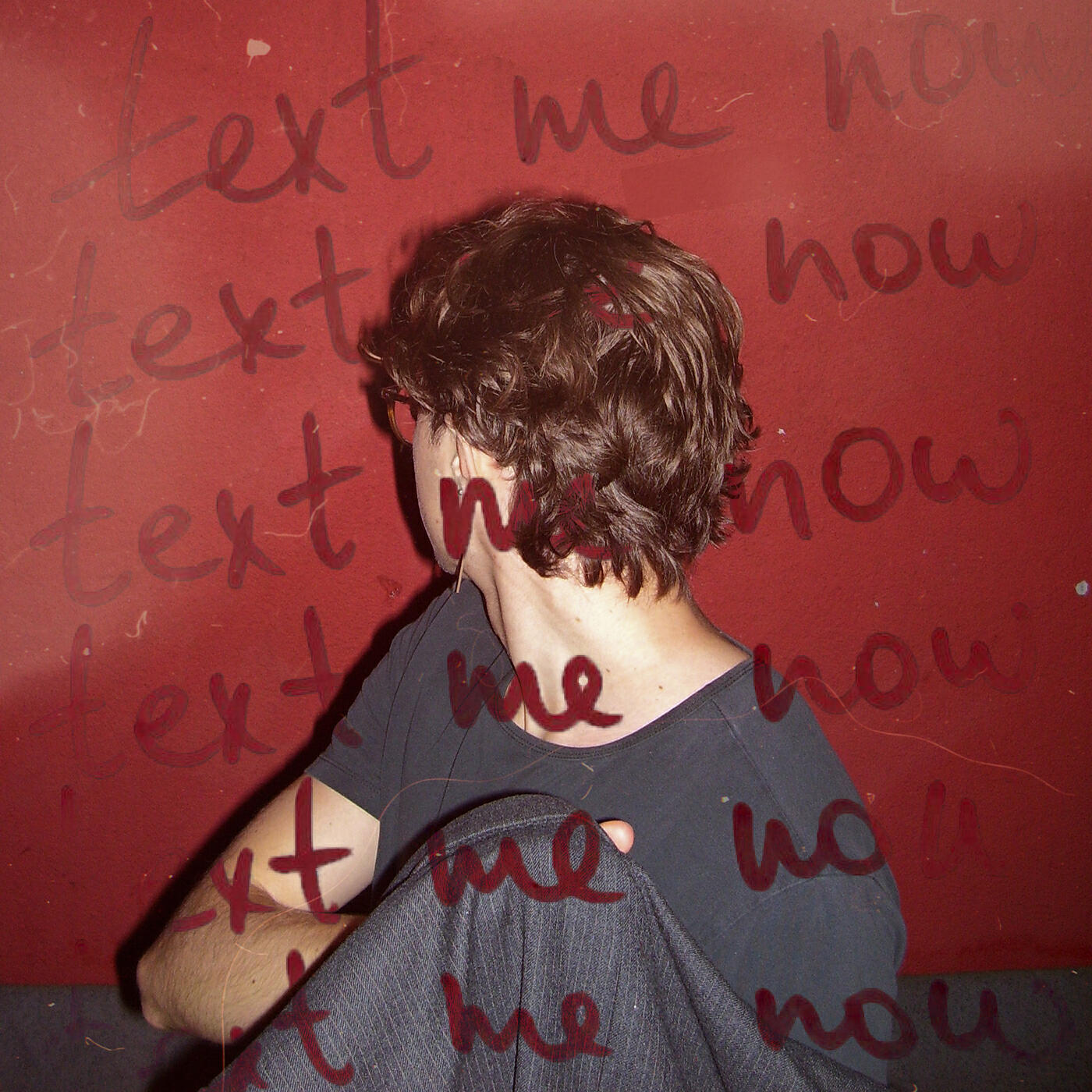 Релиз Text Me Now.