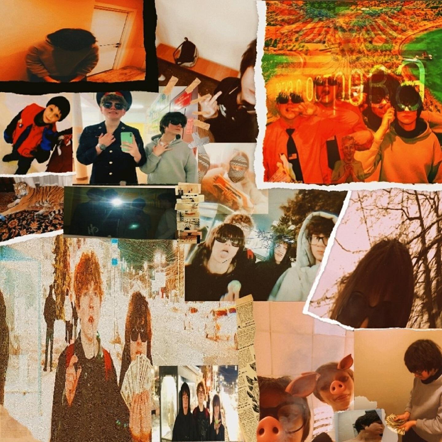 Релиз ERA ERA ERA