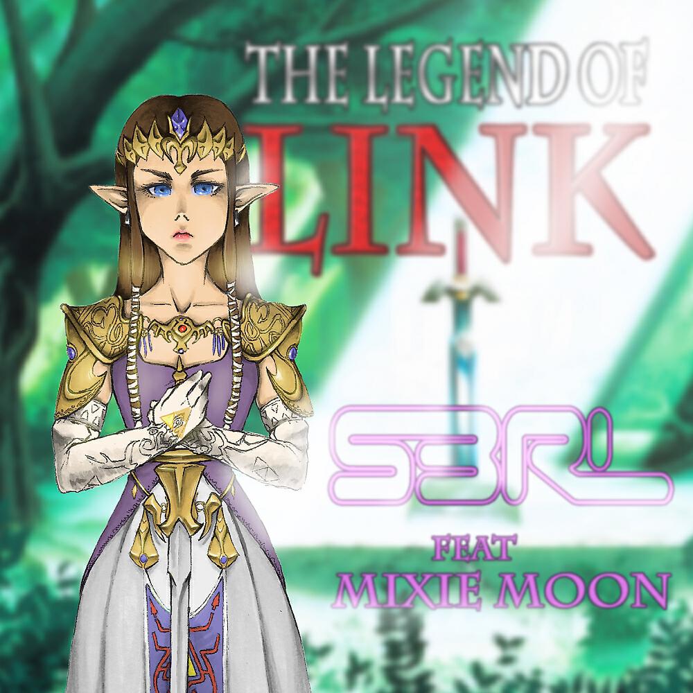 Релиз The Legend of Link (DJ Edit)