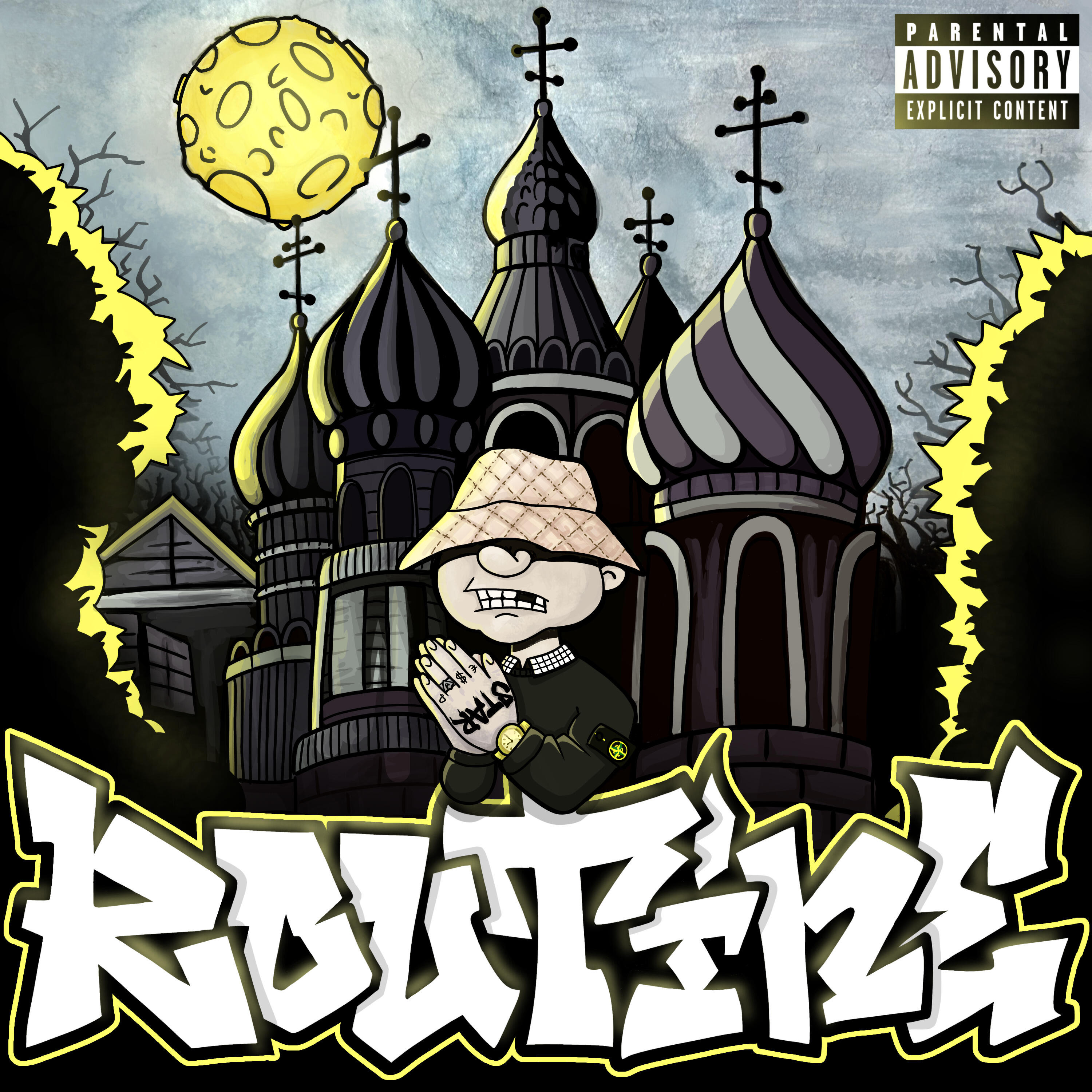 Релиз Routine