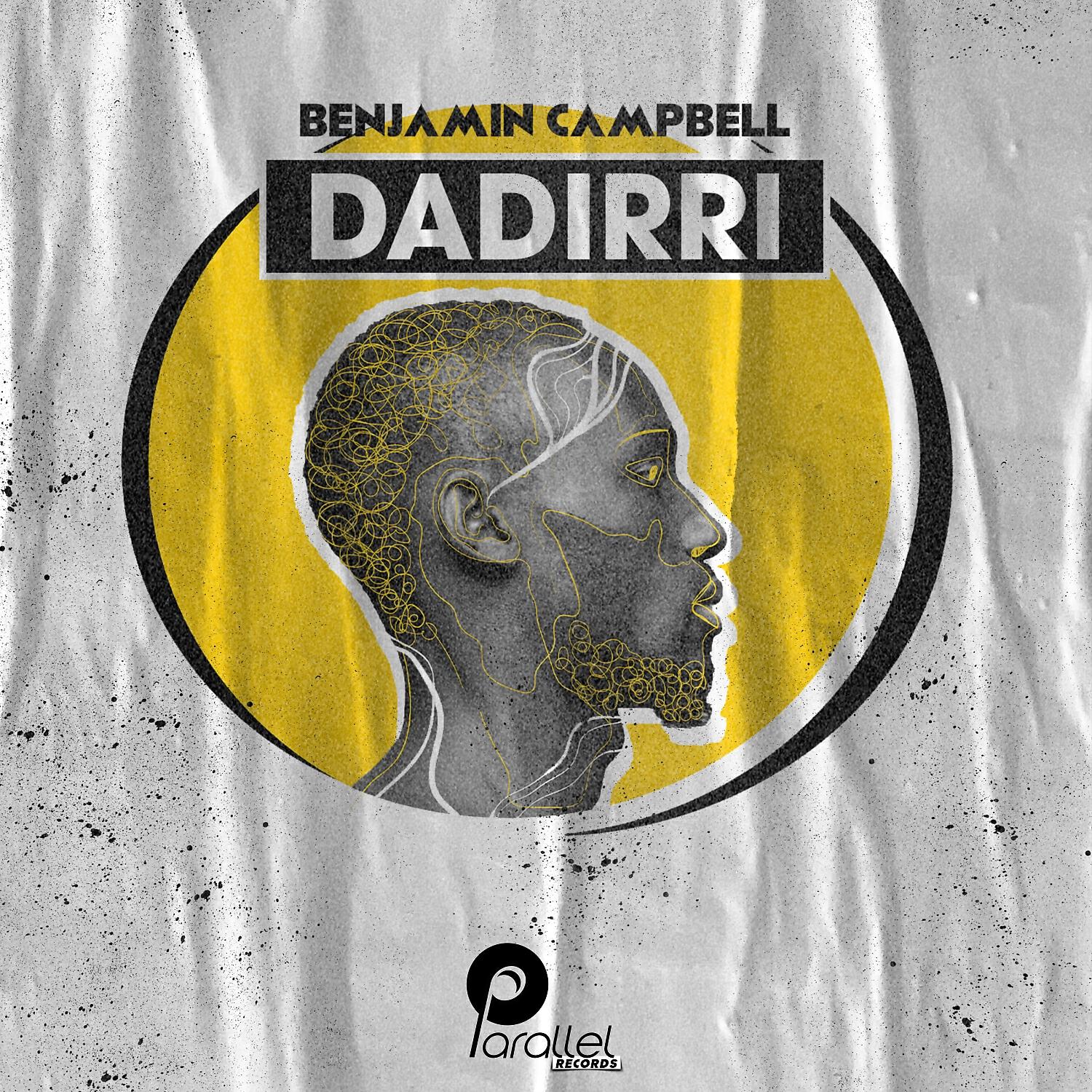 Релиз Dadirri