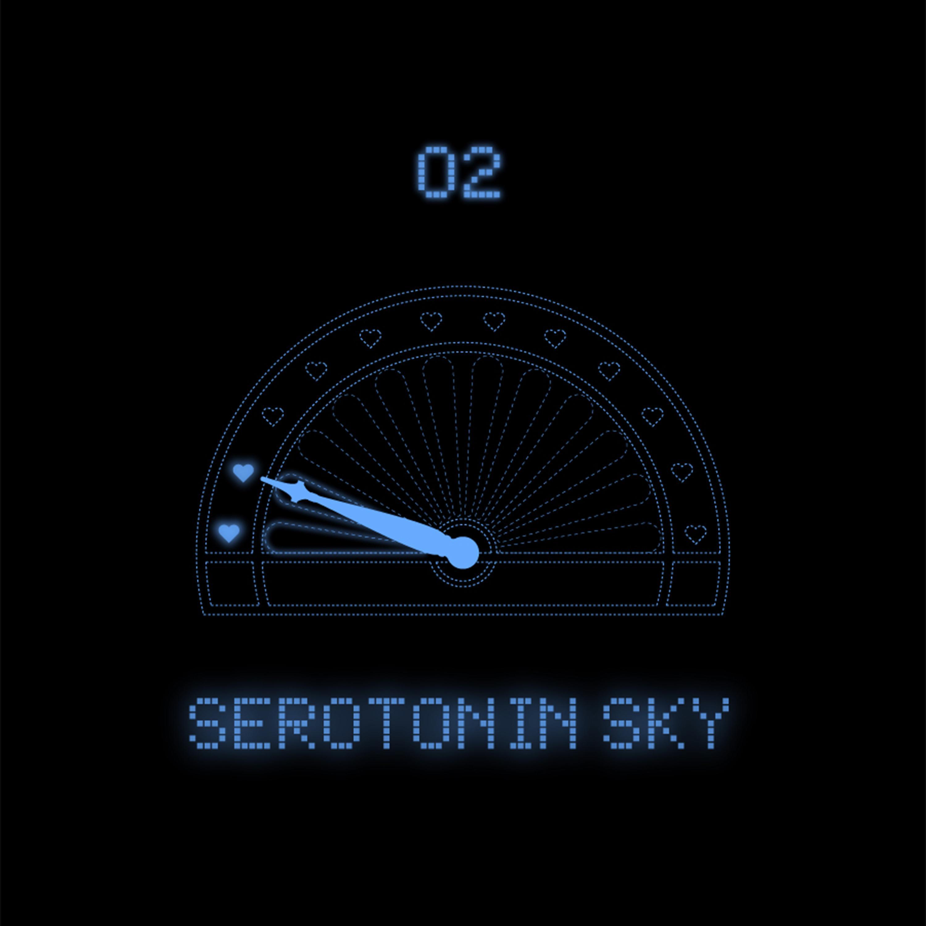 Релиз serotonin sky