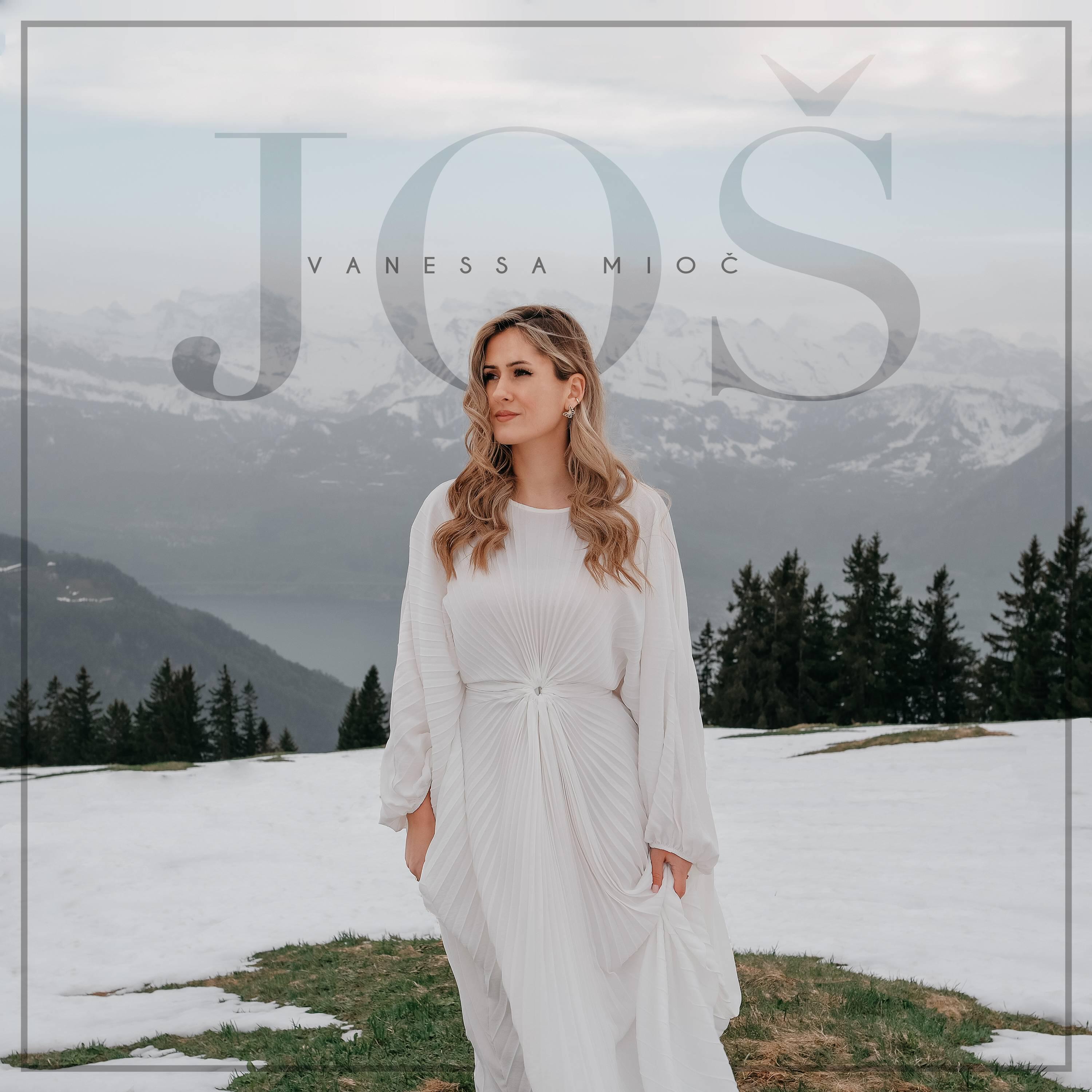 Релиз Još