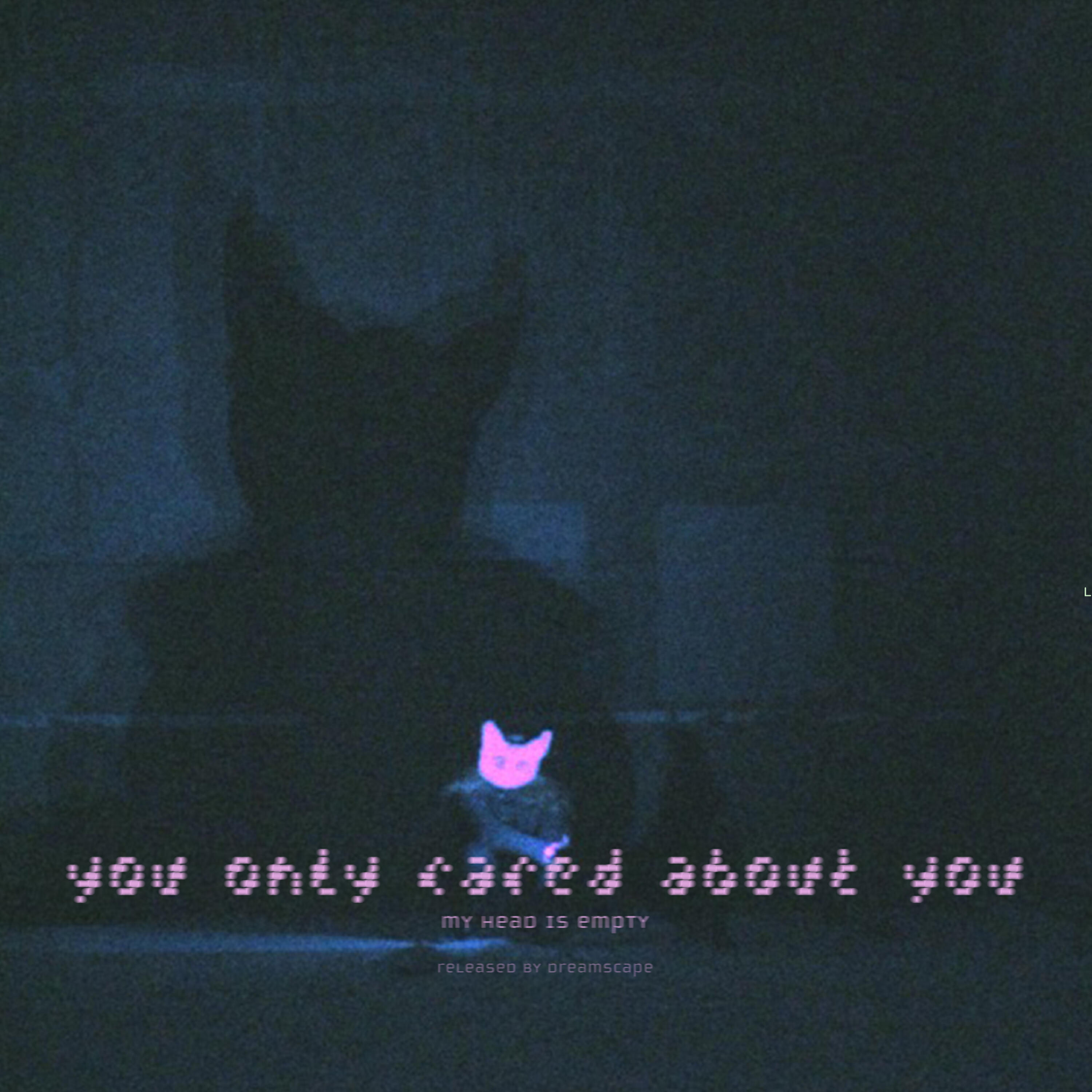 Релиз you only cared about you