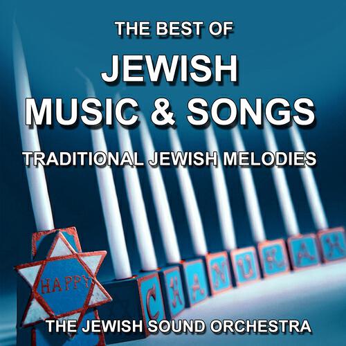 Релиз Jewish Music and Songs