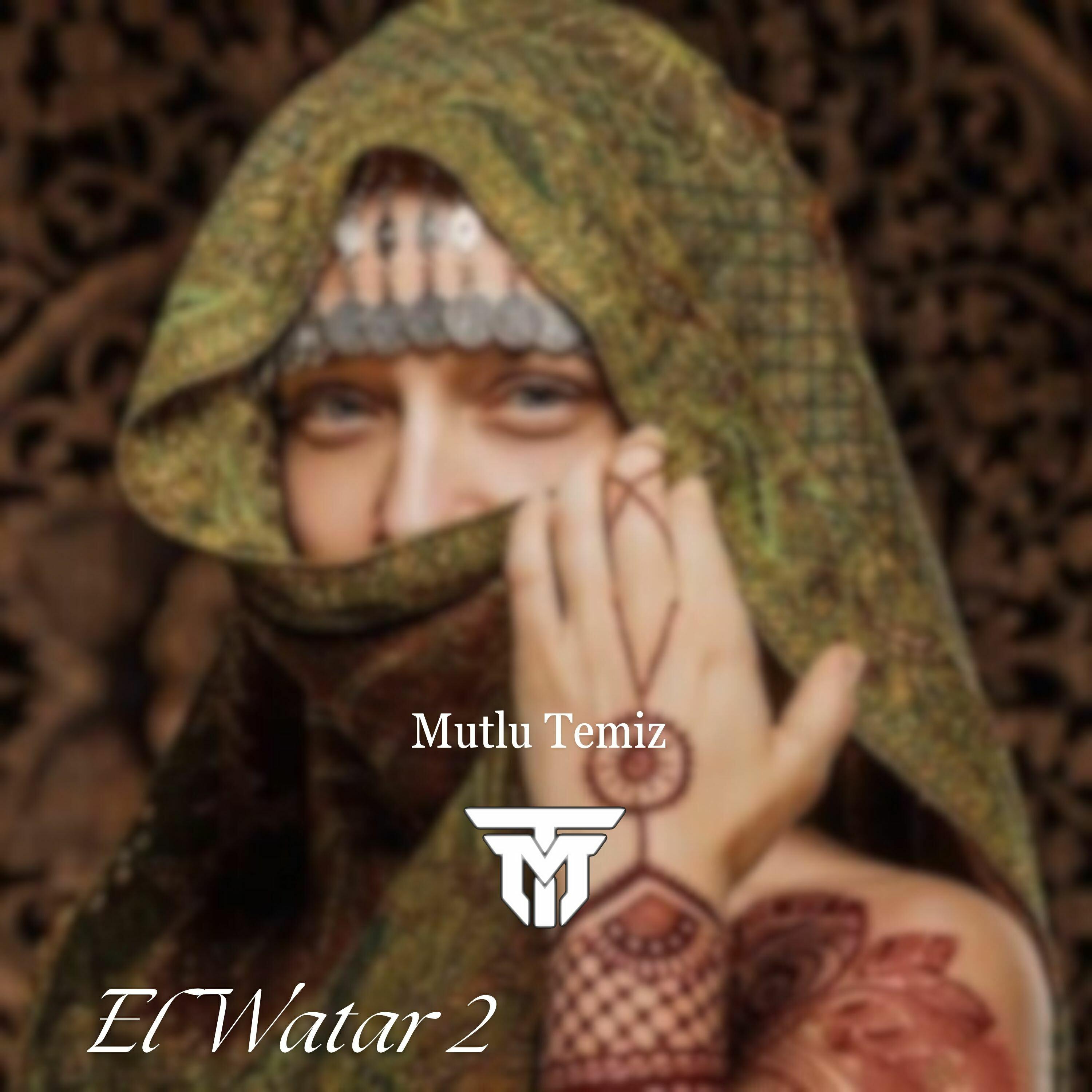 Релиз El watar 2