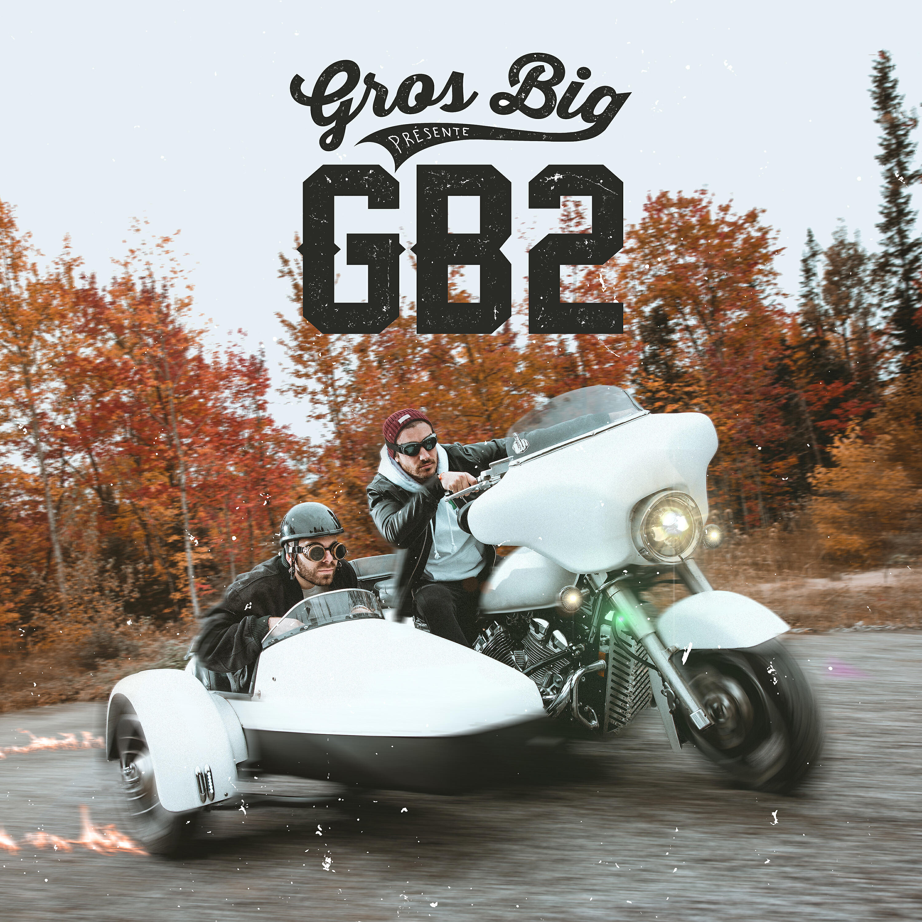Релиз GB2