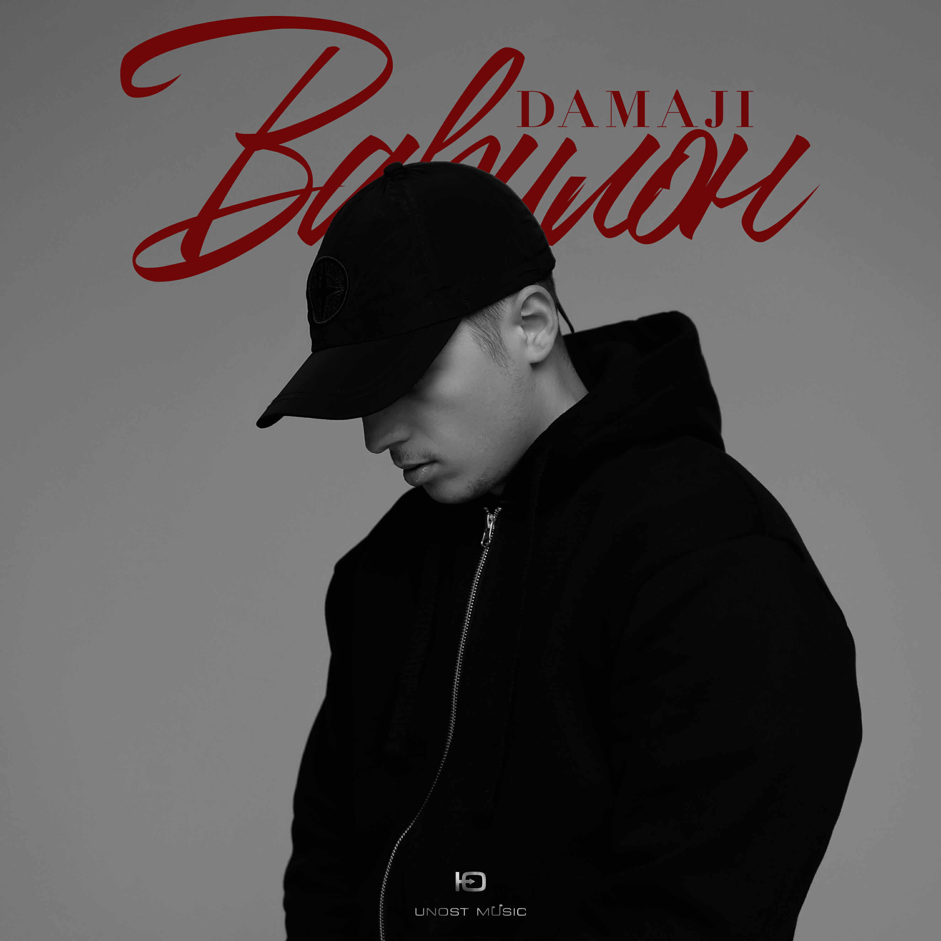 Релиз Вавилон